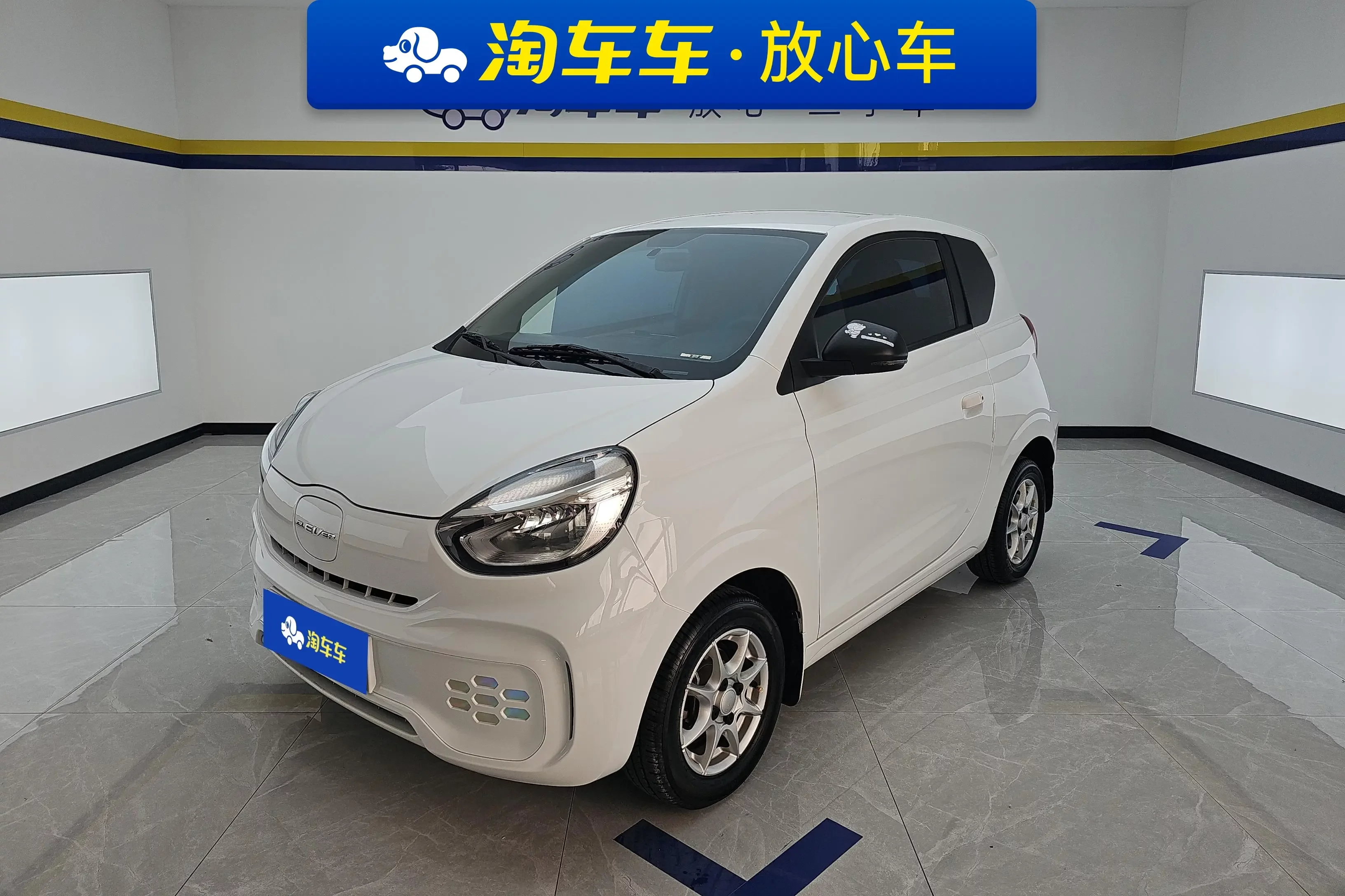 Roewe CLEVER