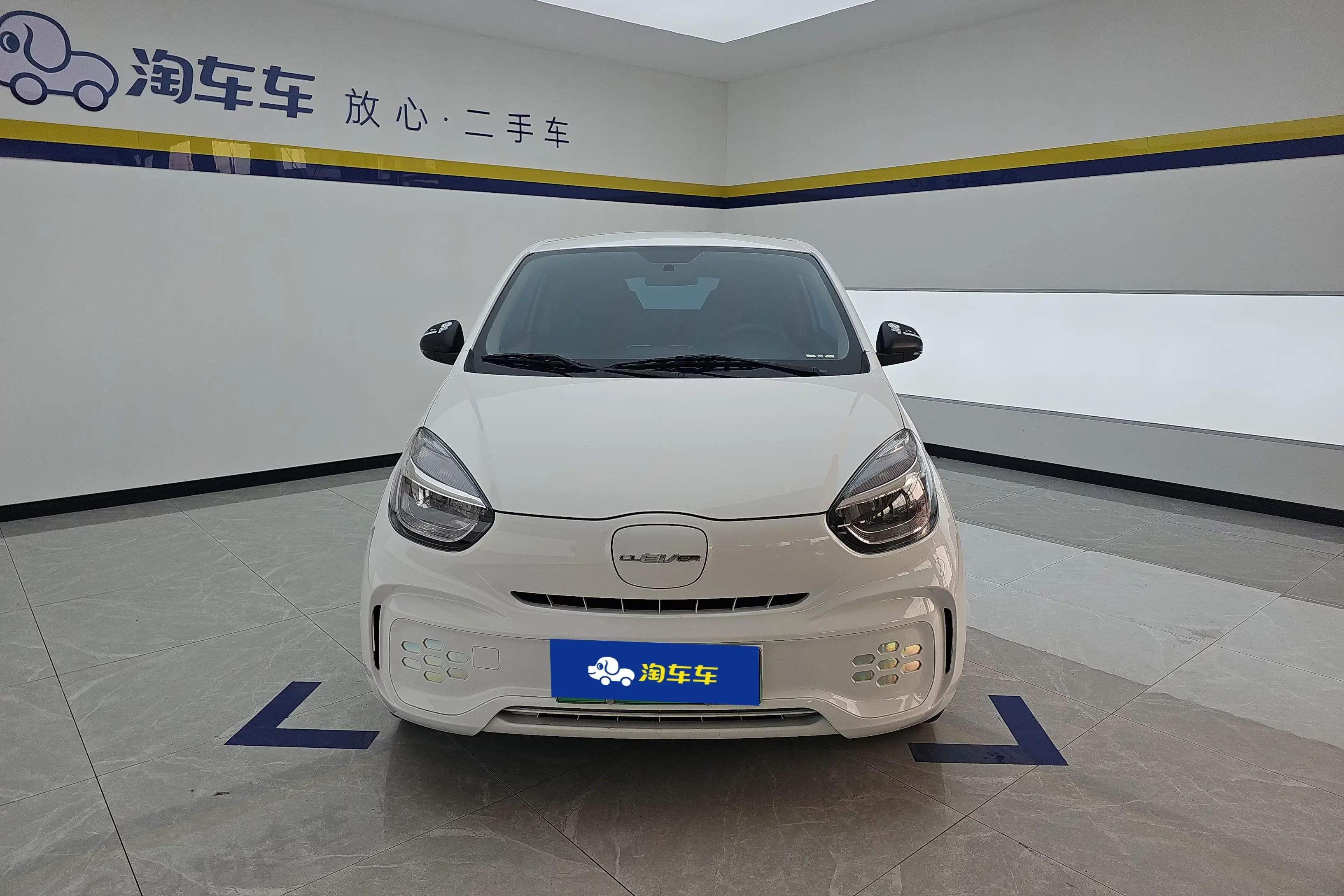 Roewe CLEVER