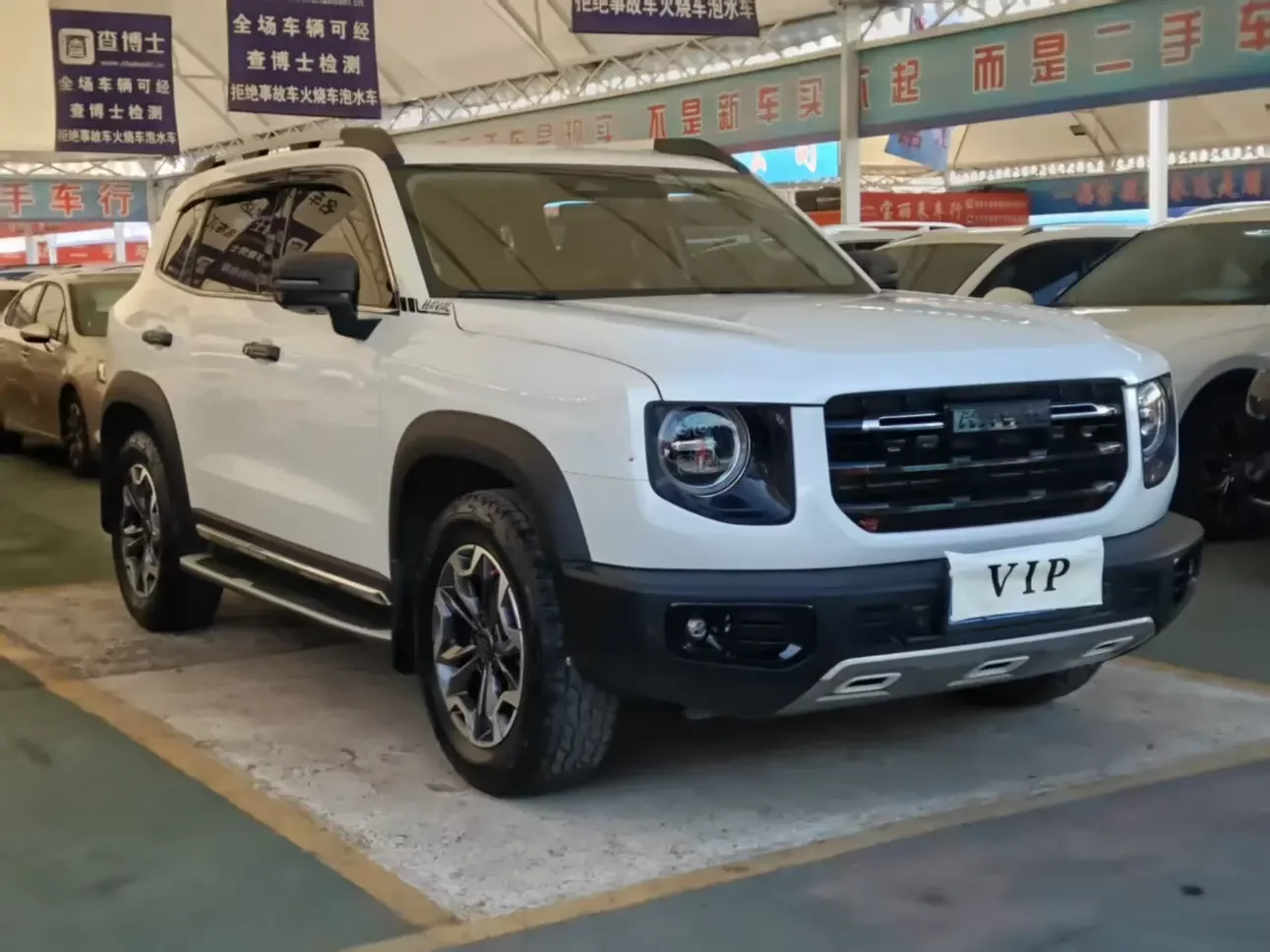 Haval Dargo