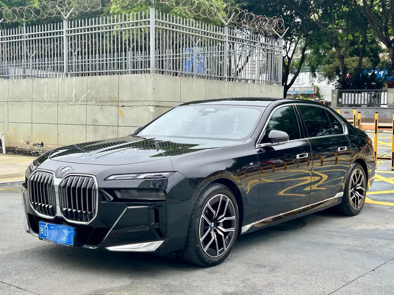 BMW 7 Series
