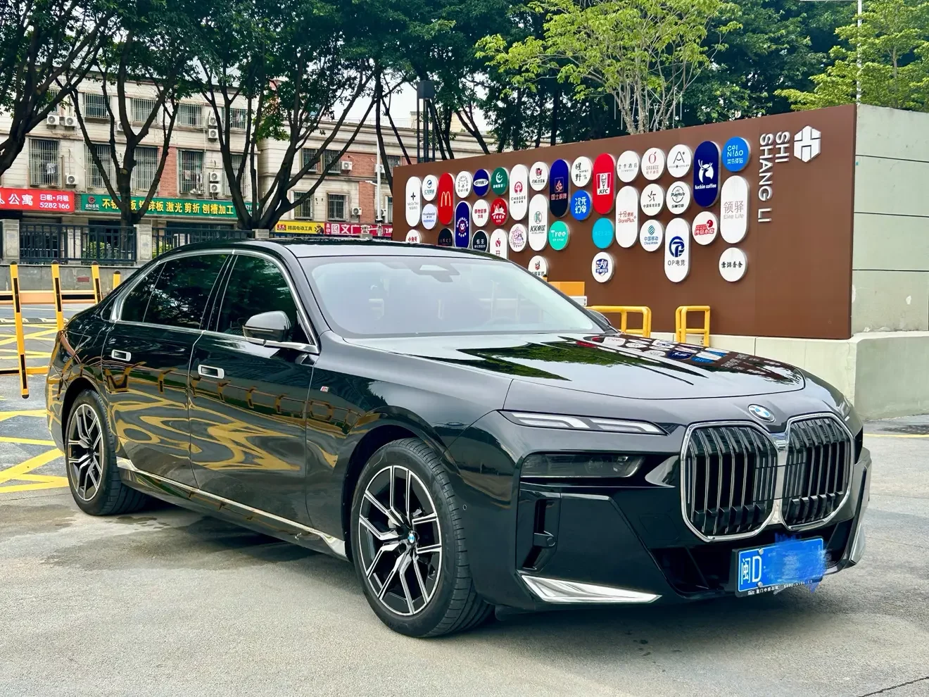BMW 7 Series