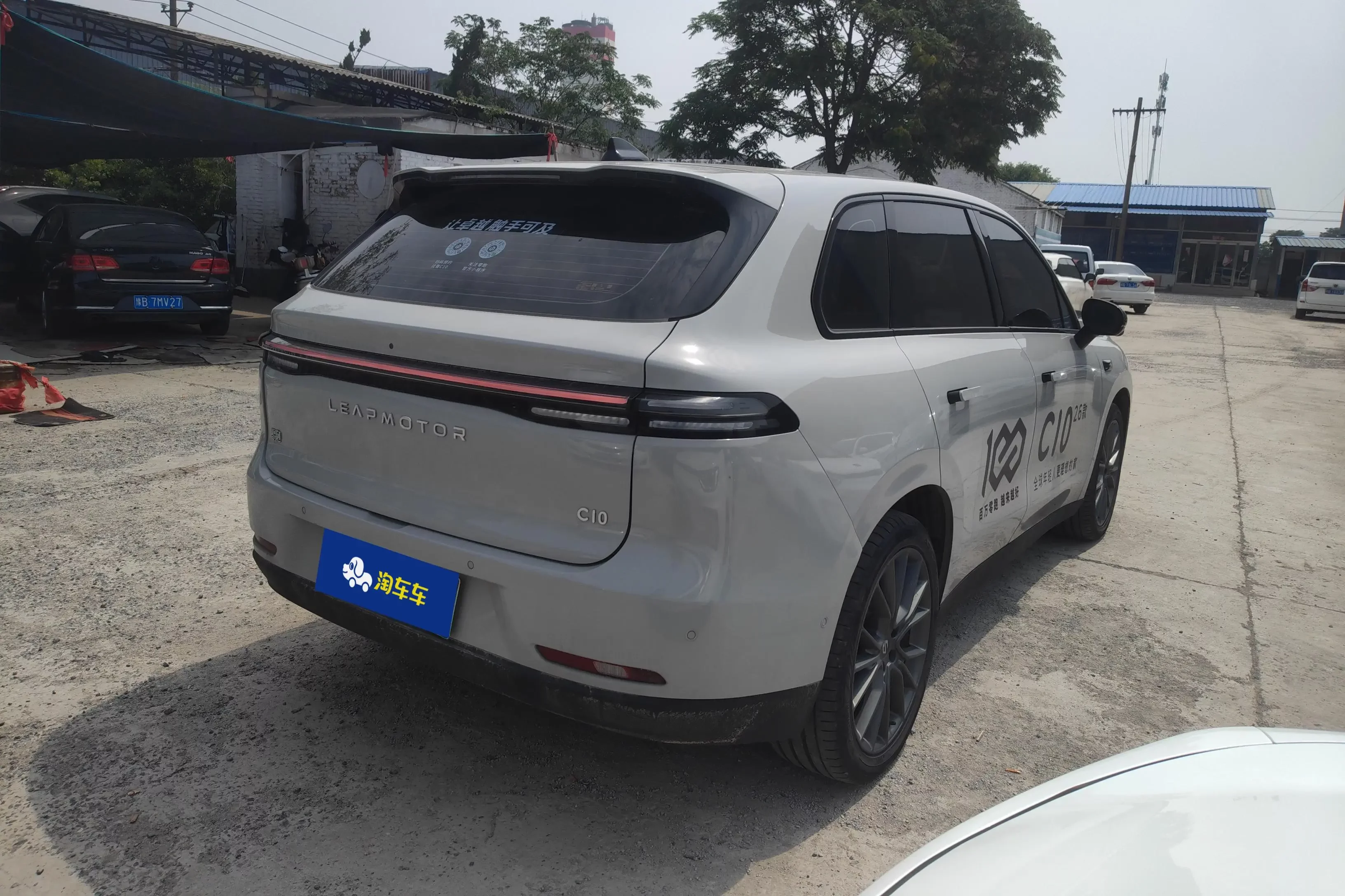Leapmotor Zero running C10