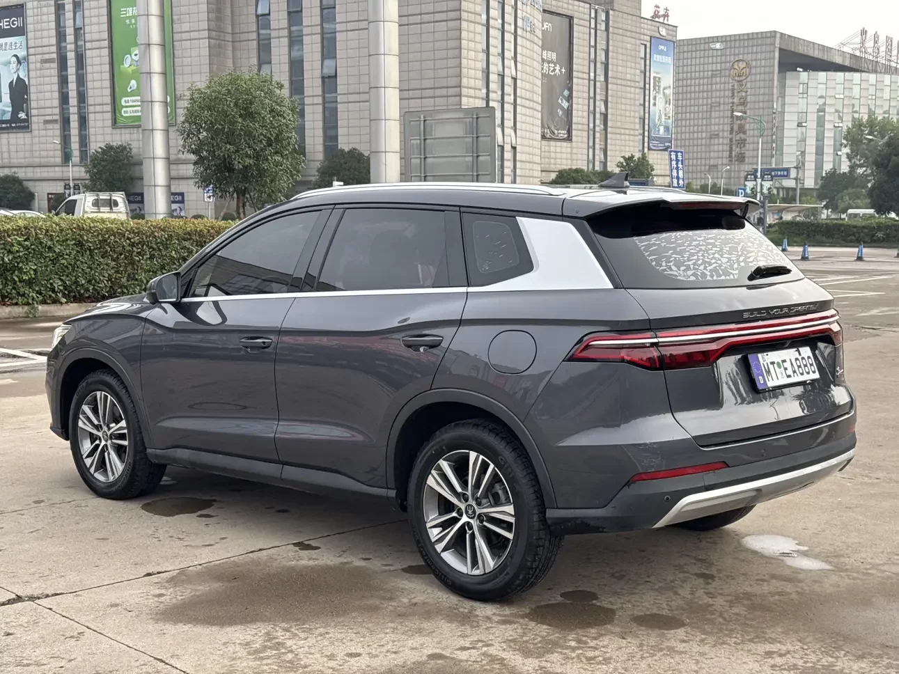 BYD Song Pro