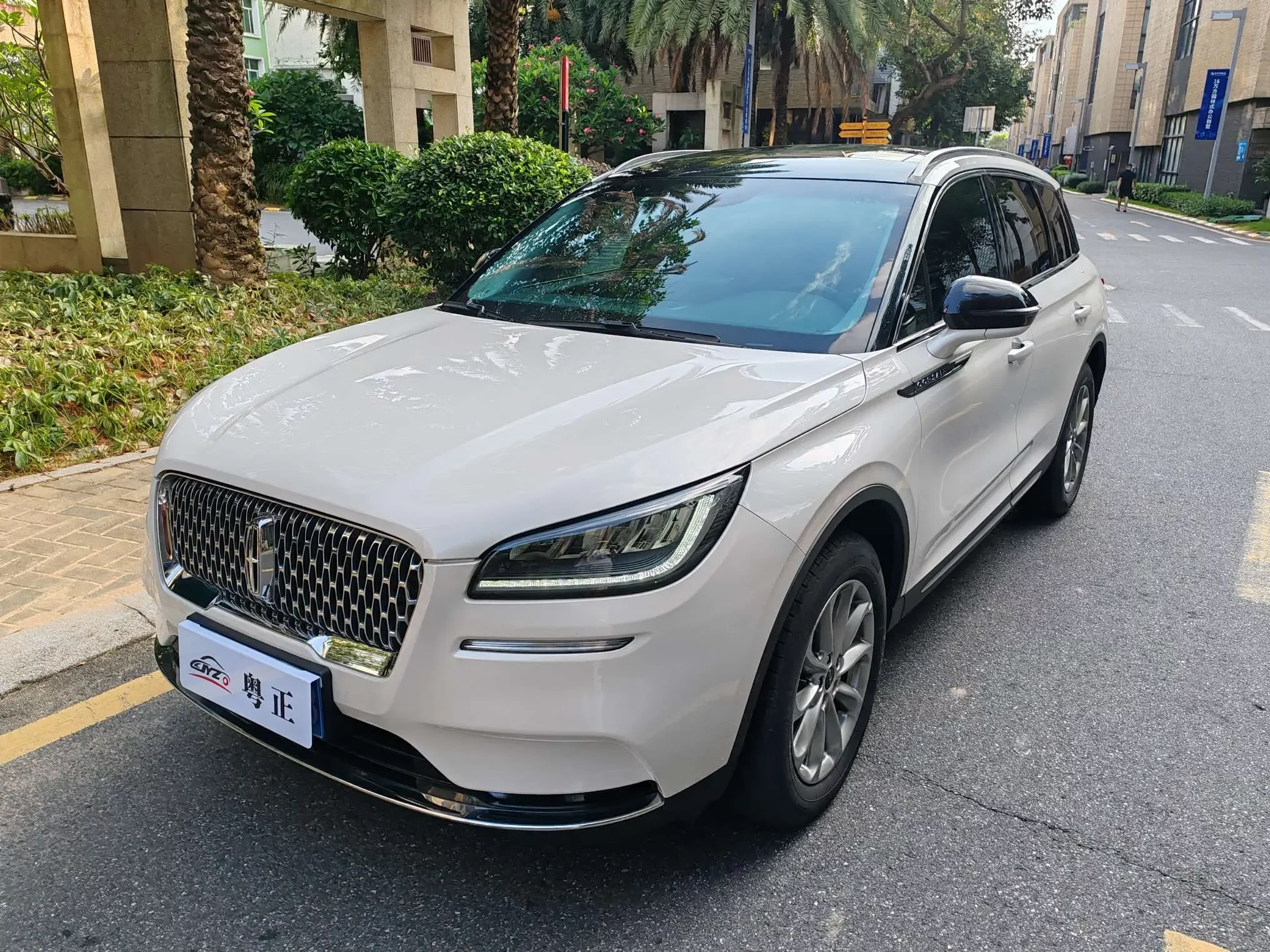 Lincoln adventurer