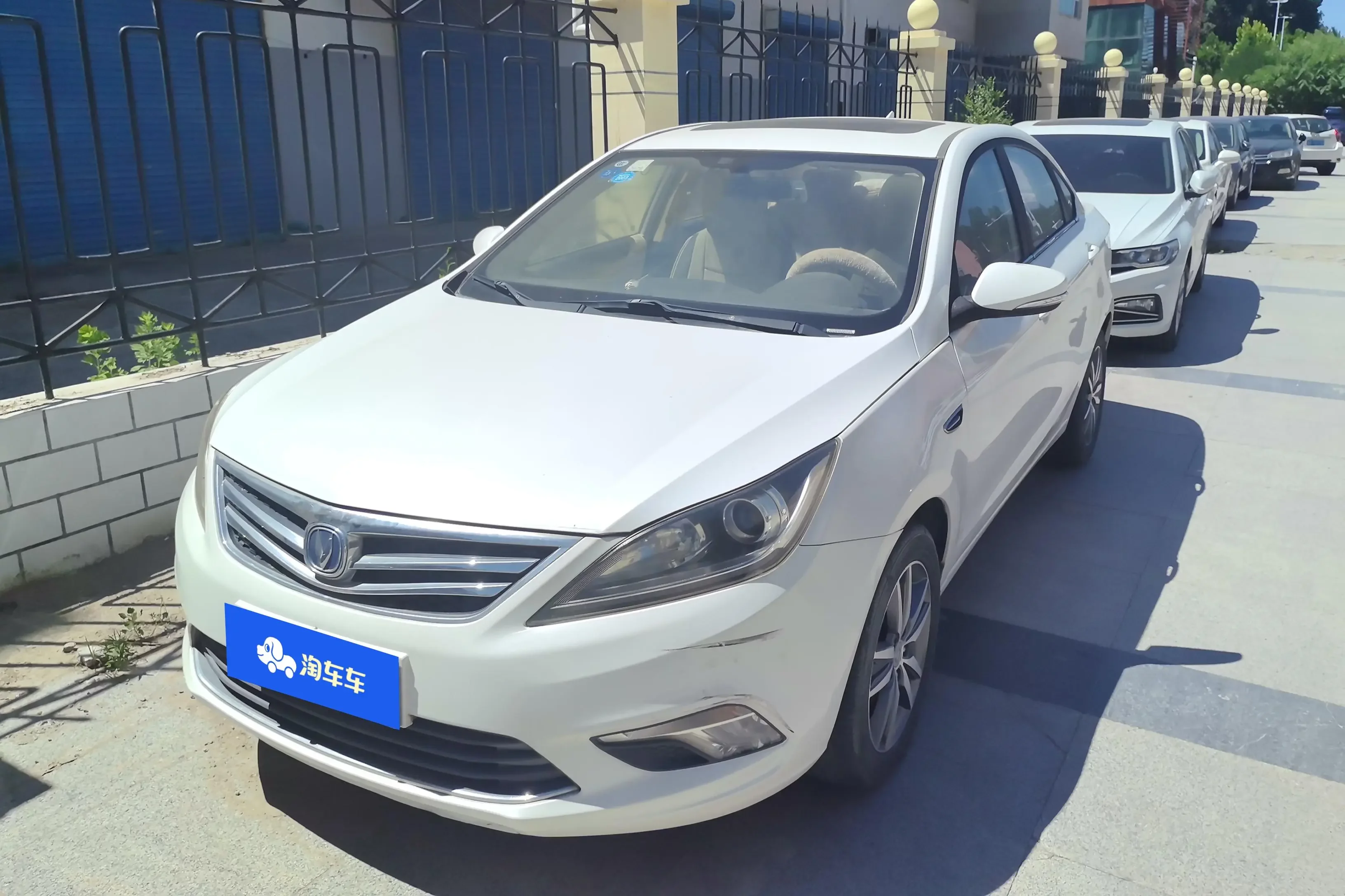 Changan Escape  из Китая