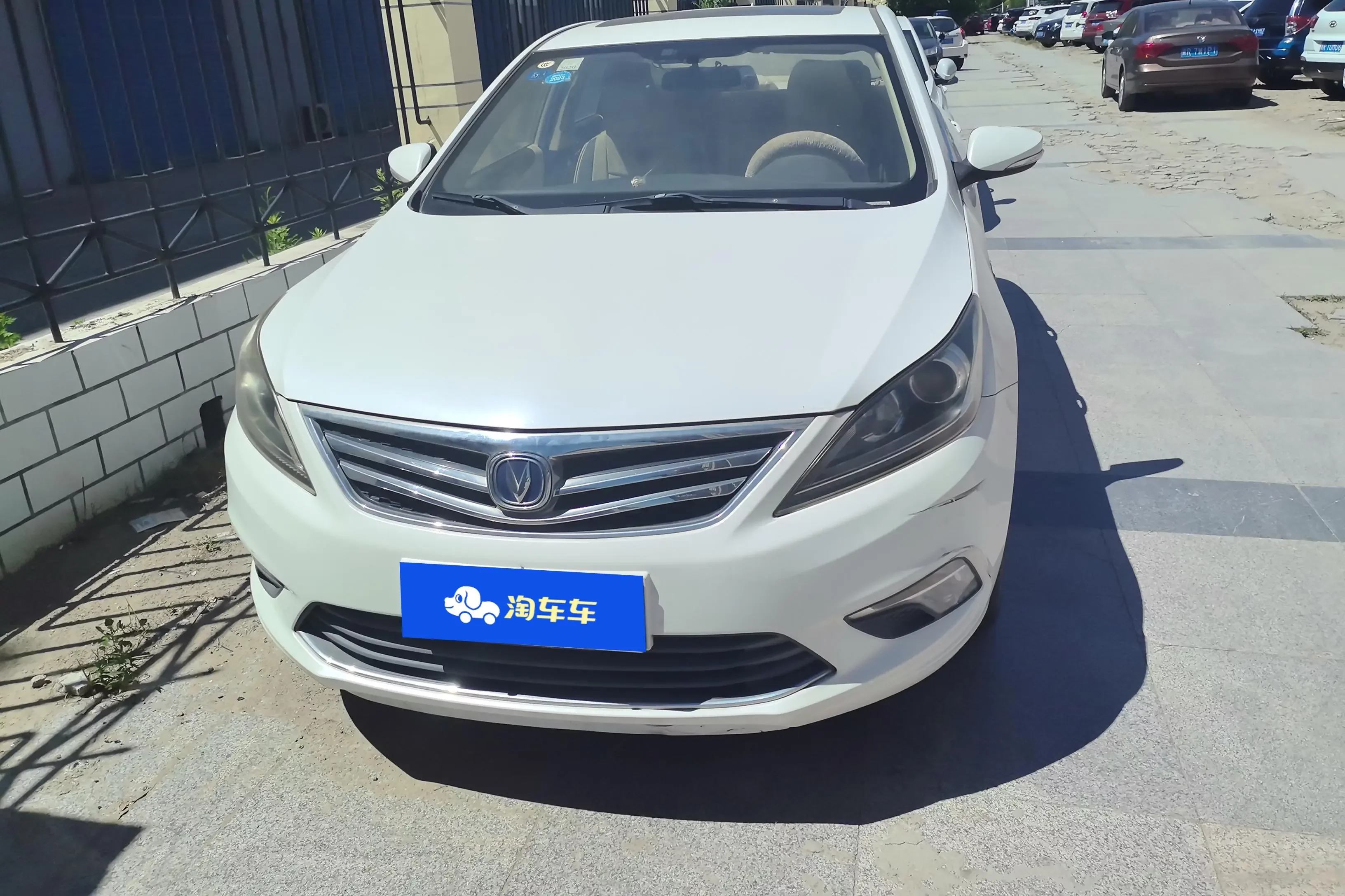 Changan Escape  из Китая