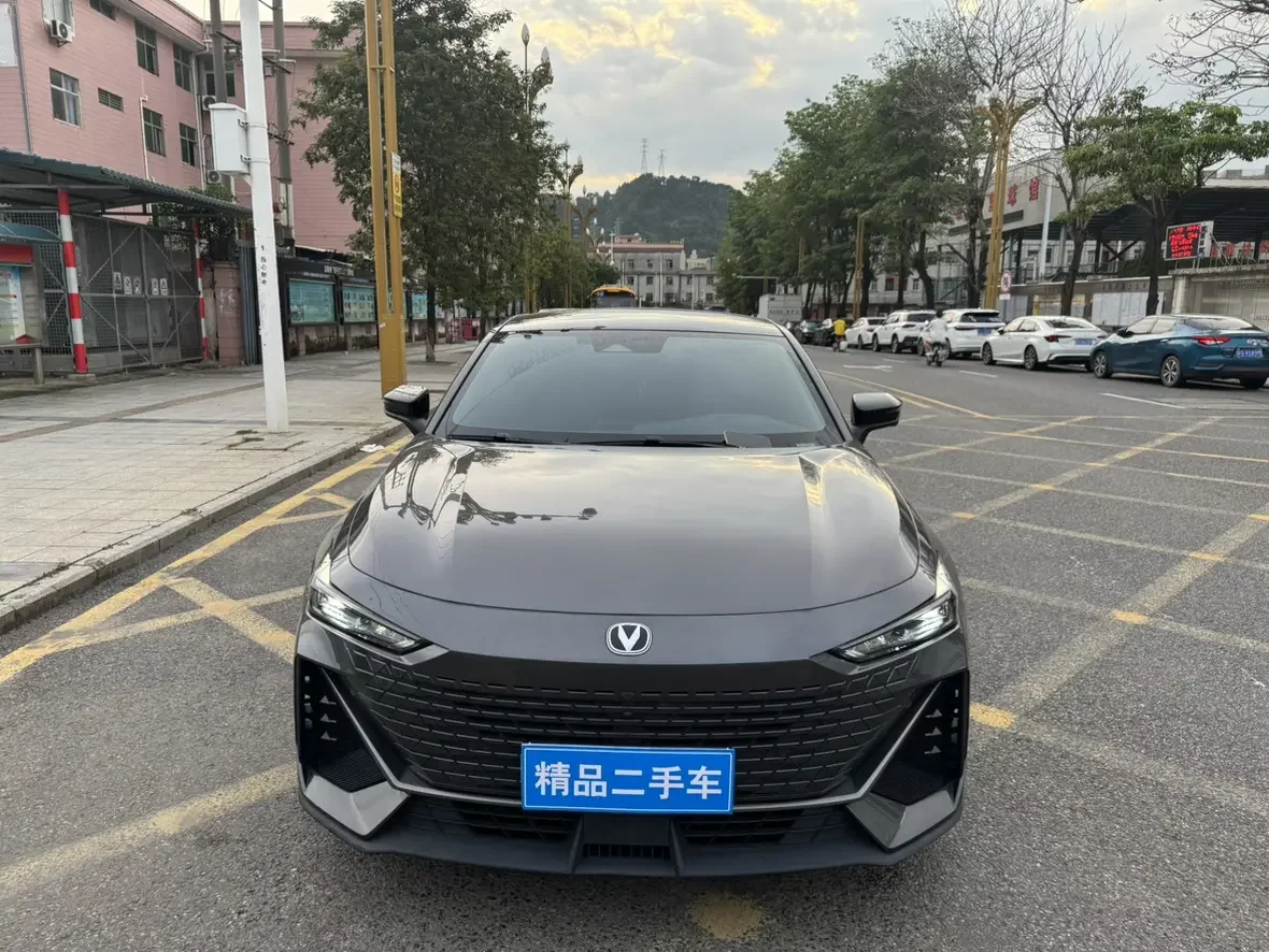 Changan UNI-V