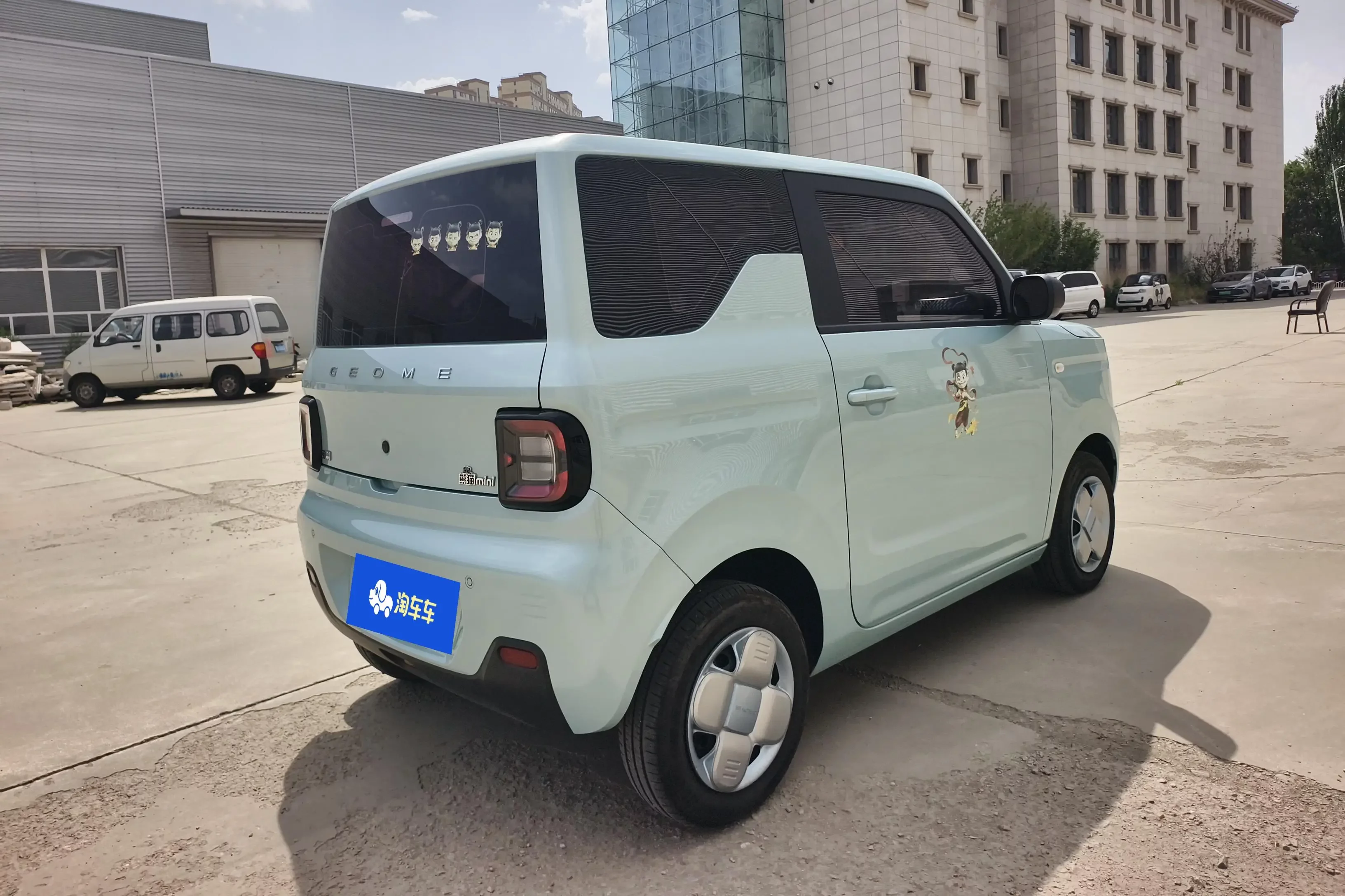 Geely panda