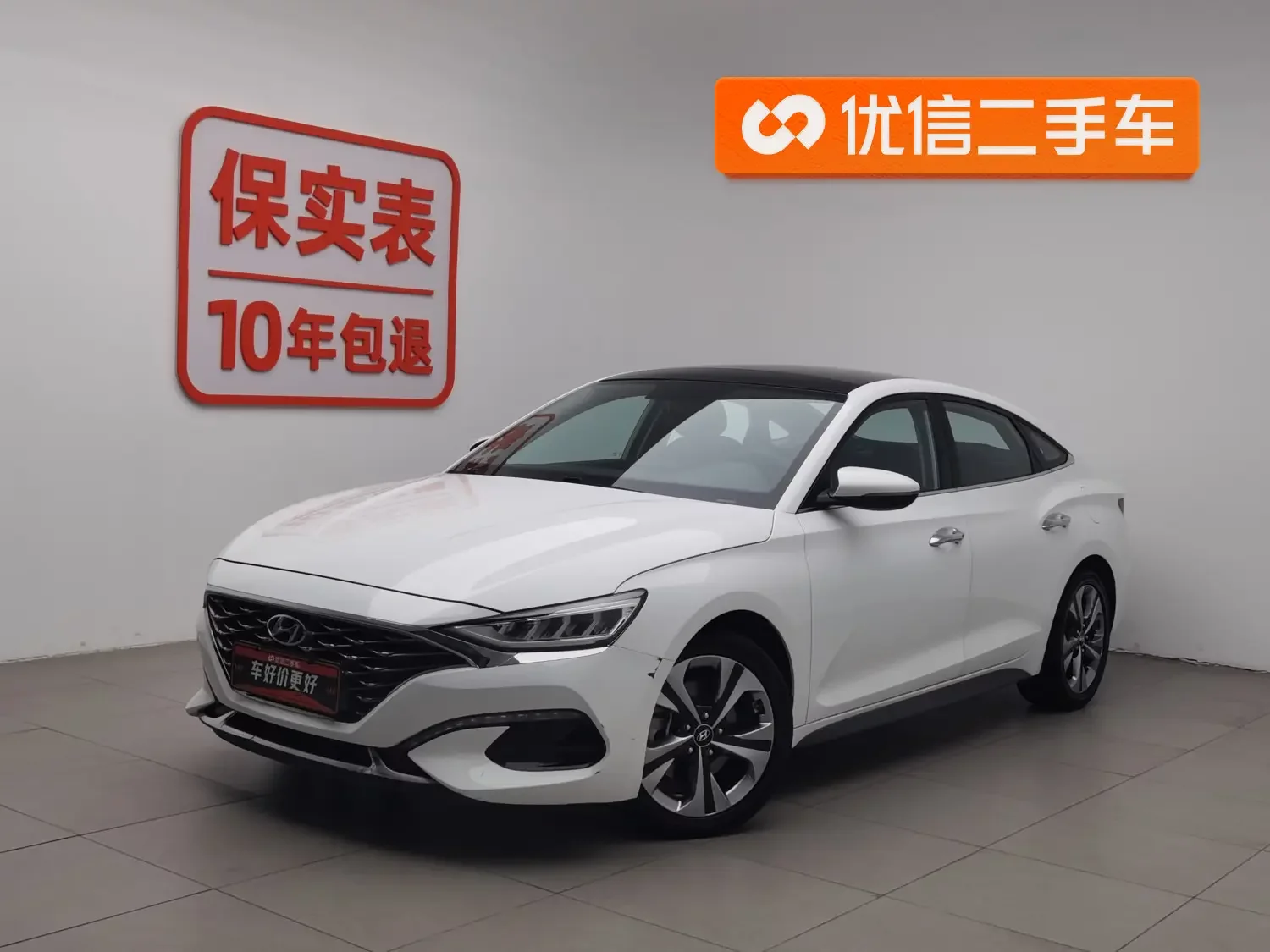 Hyundai Lafesta