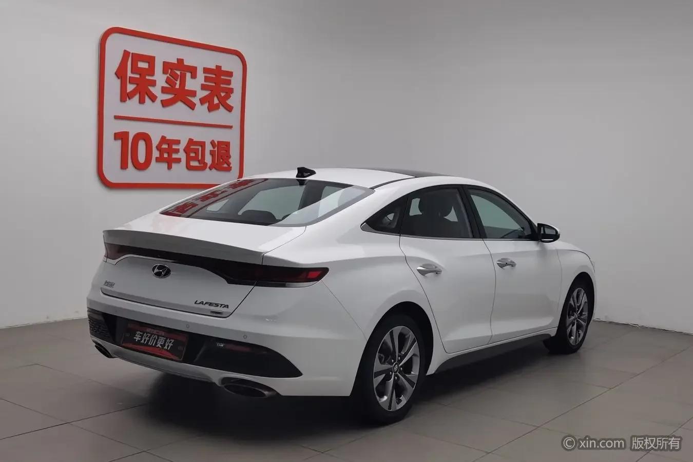 Hyundai Lafesta
