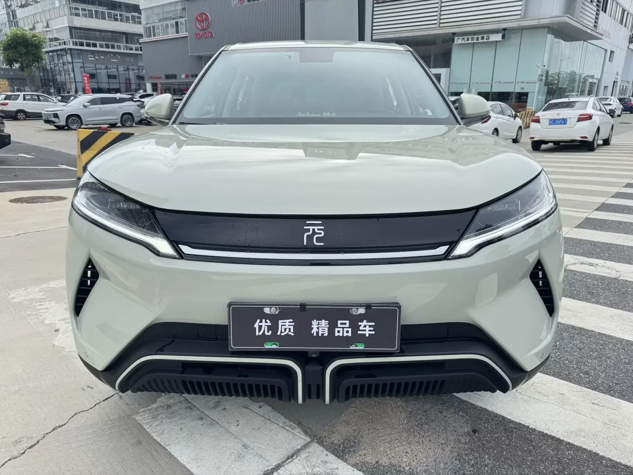 BYD Yuan UP