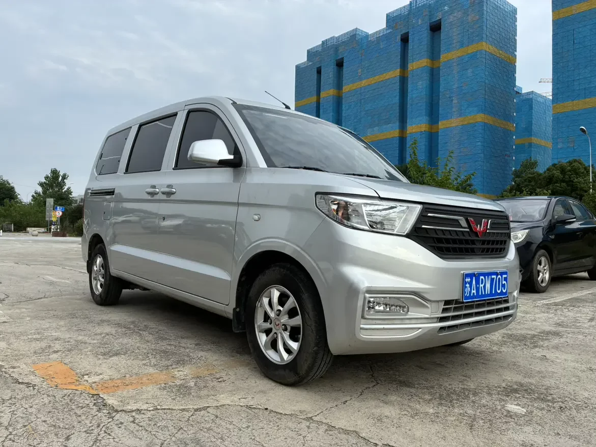 Wuling Hongguang V