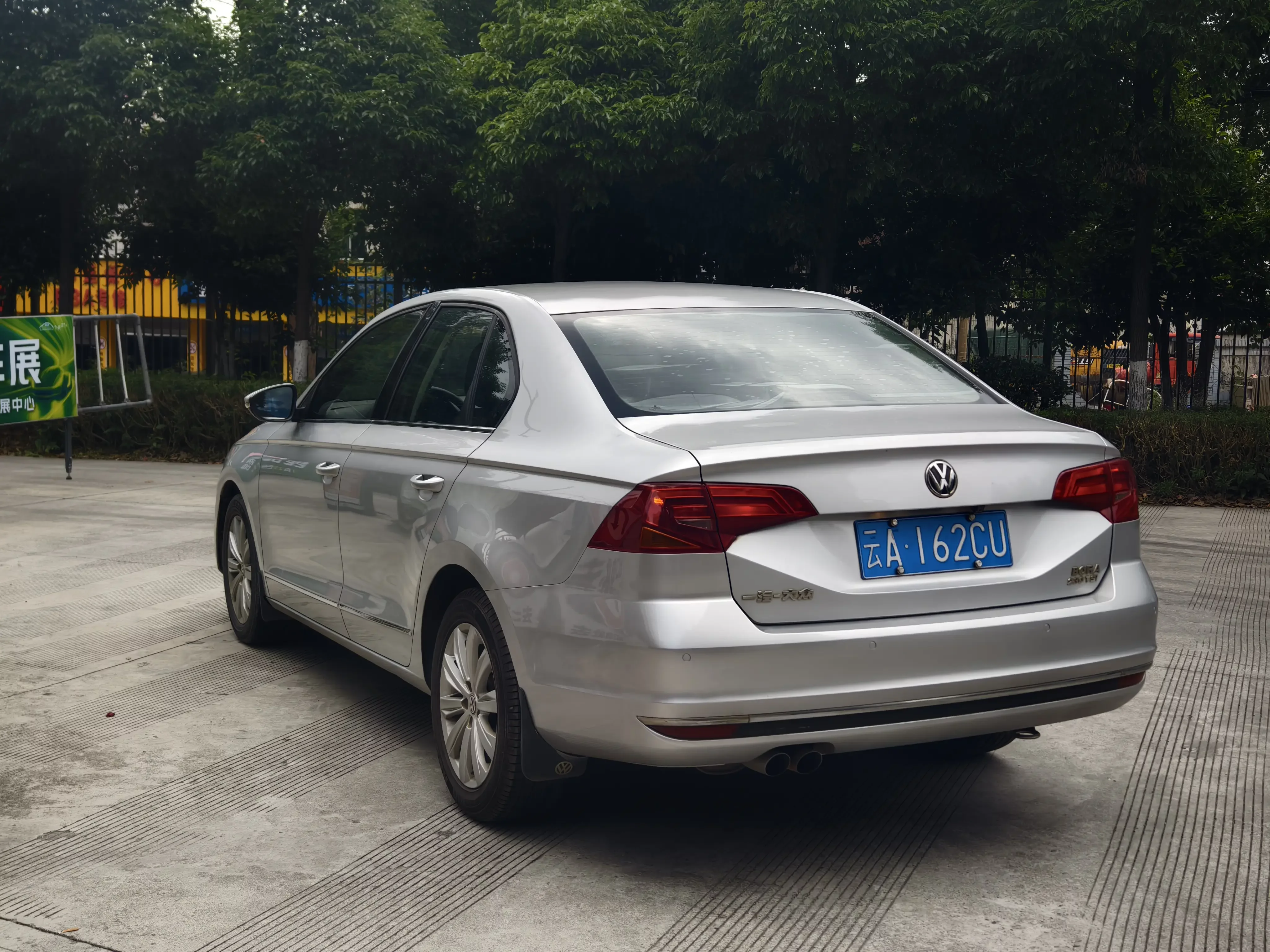 Volkswagen Bora
