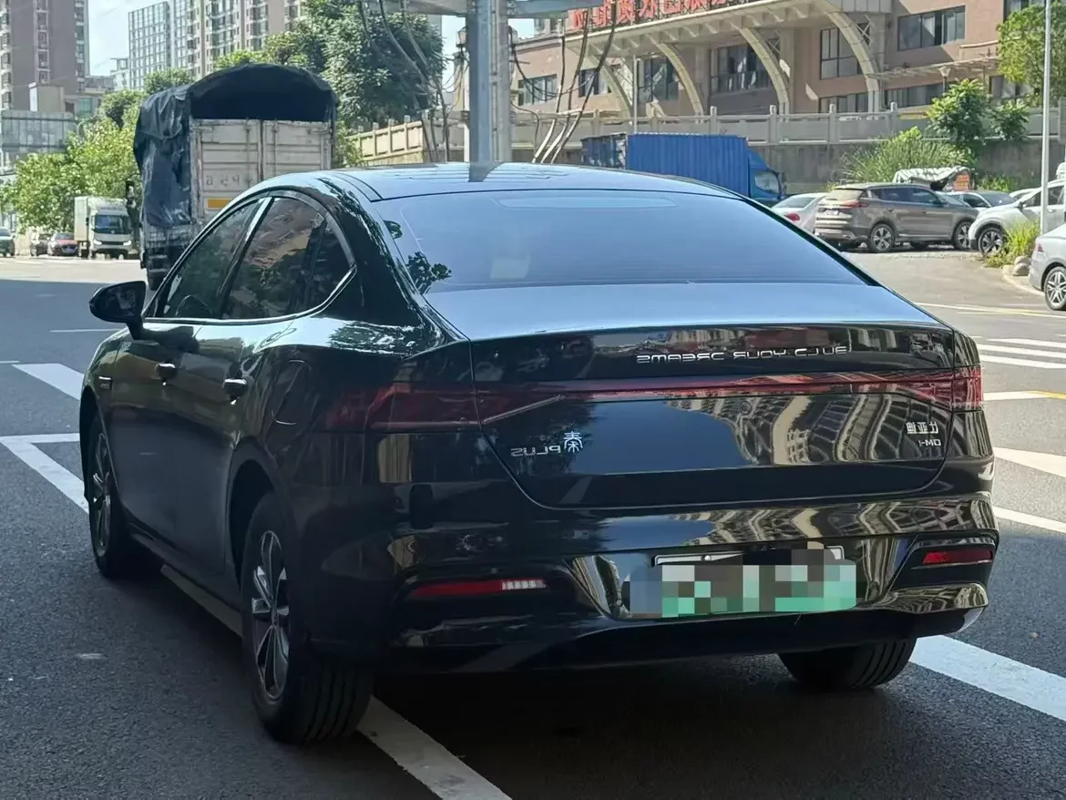 BYD Qin PLUS DM