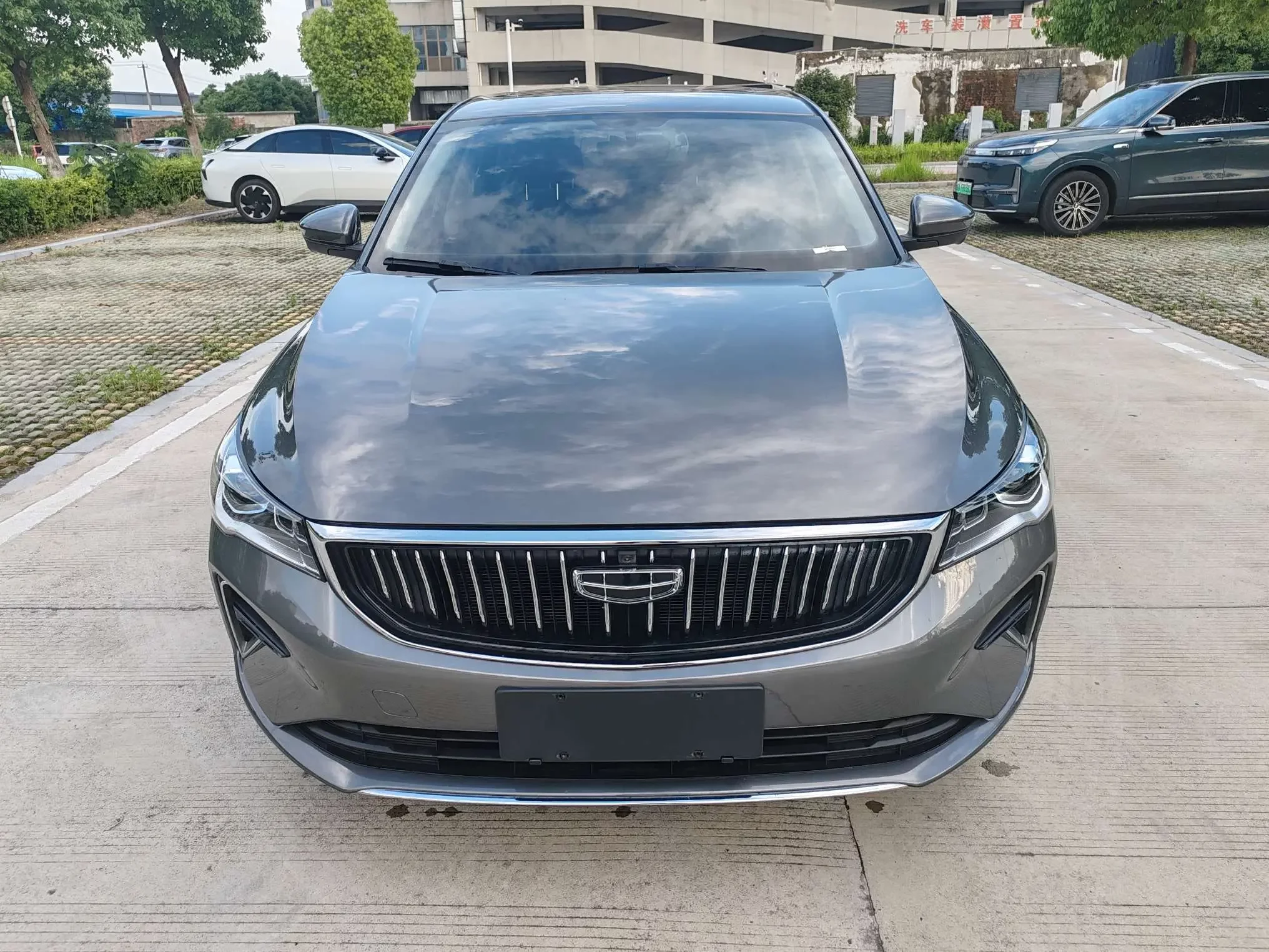 Geely emgrand