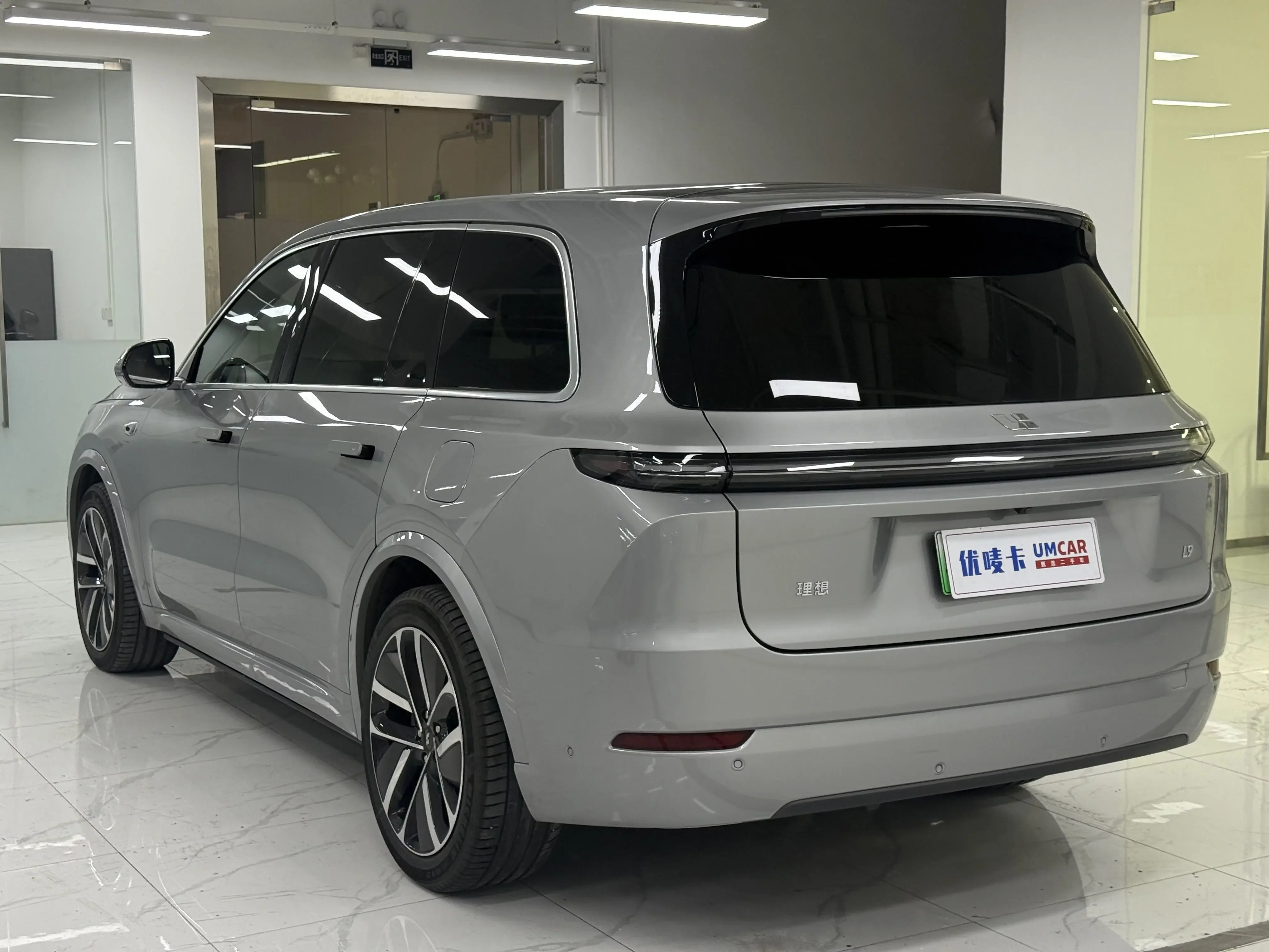 Lixiang L9