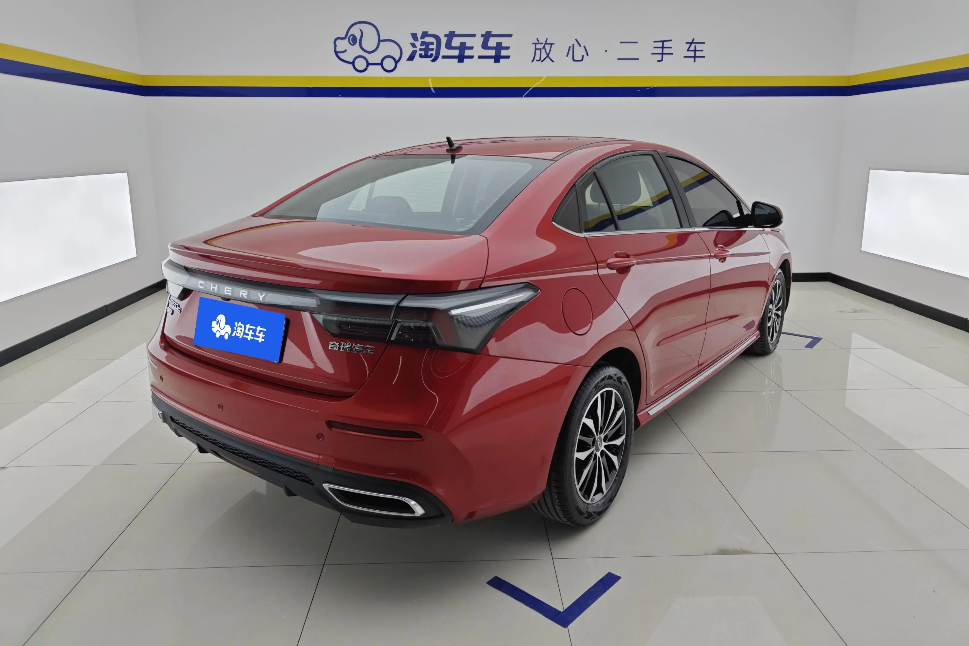 Omoda S5