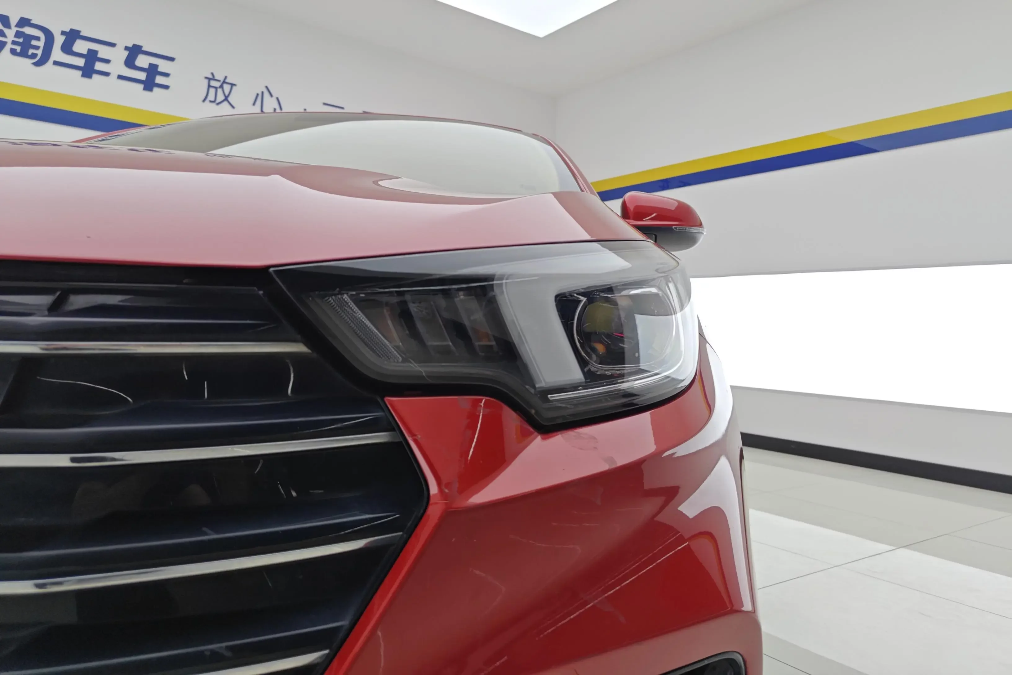 Omoda S5