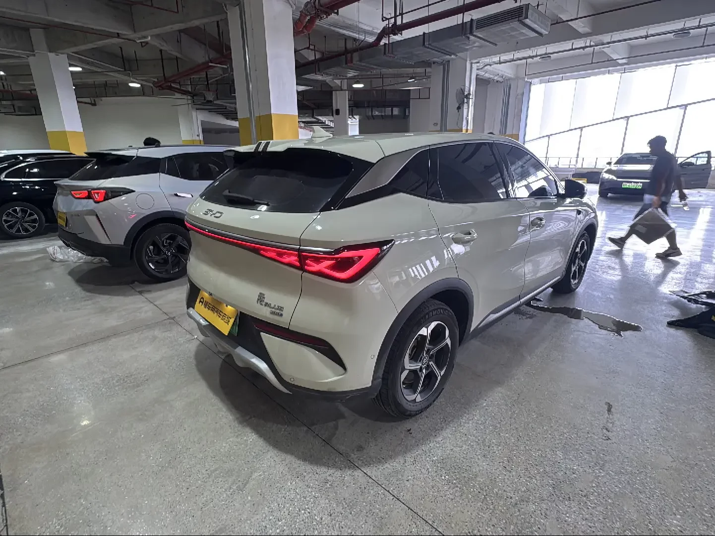 BYD Yuan PLUS