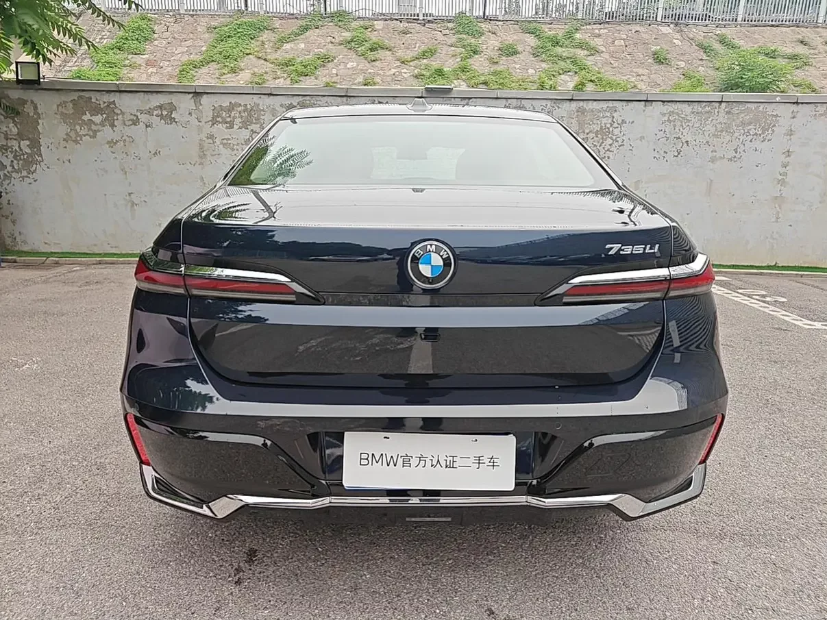 BMW 7 Series