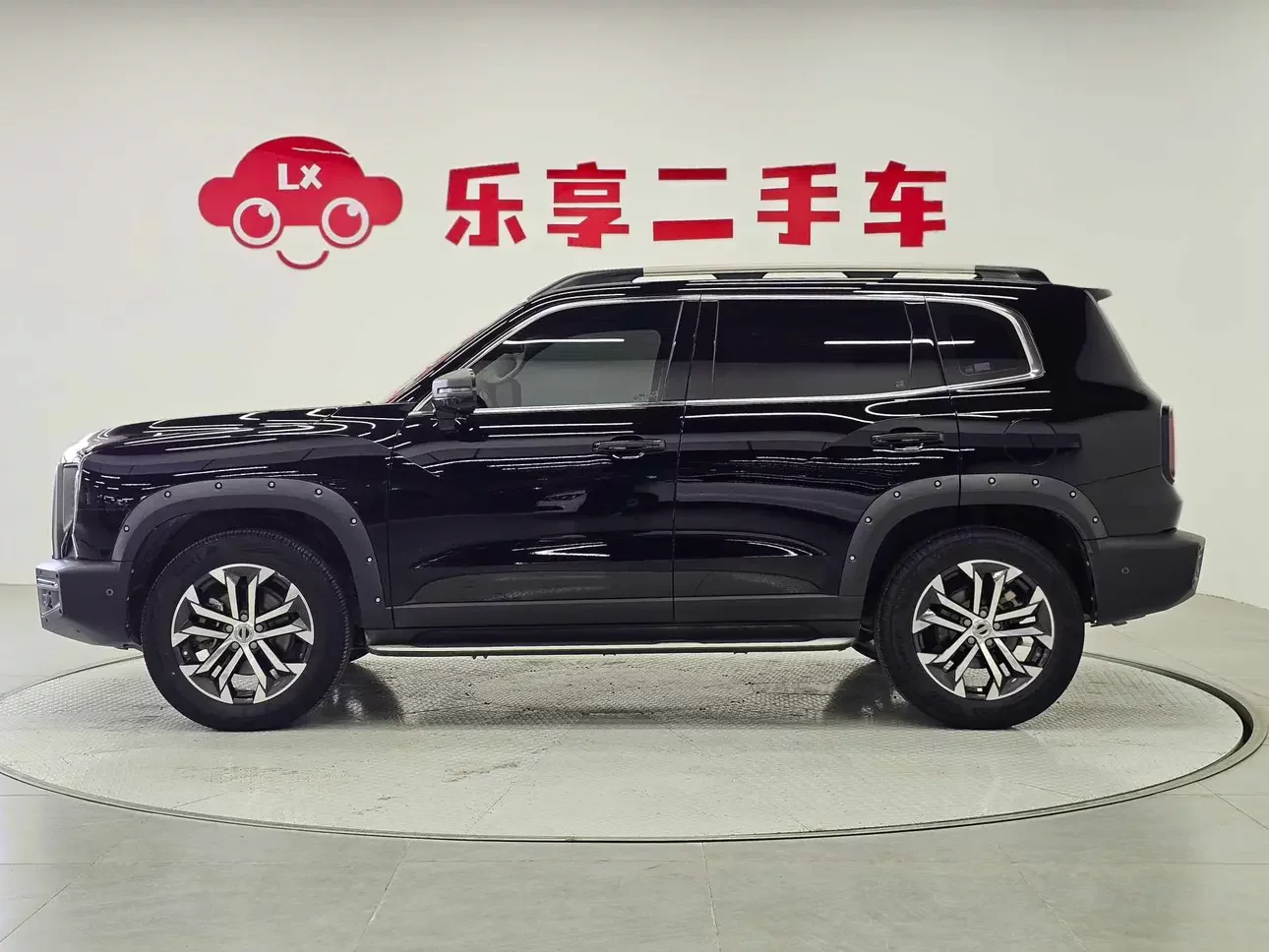 Haval Dargo