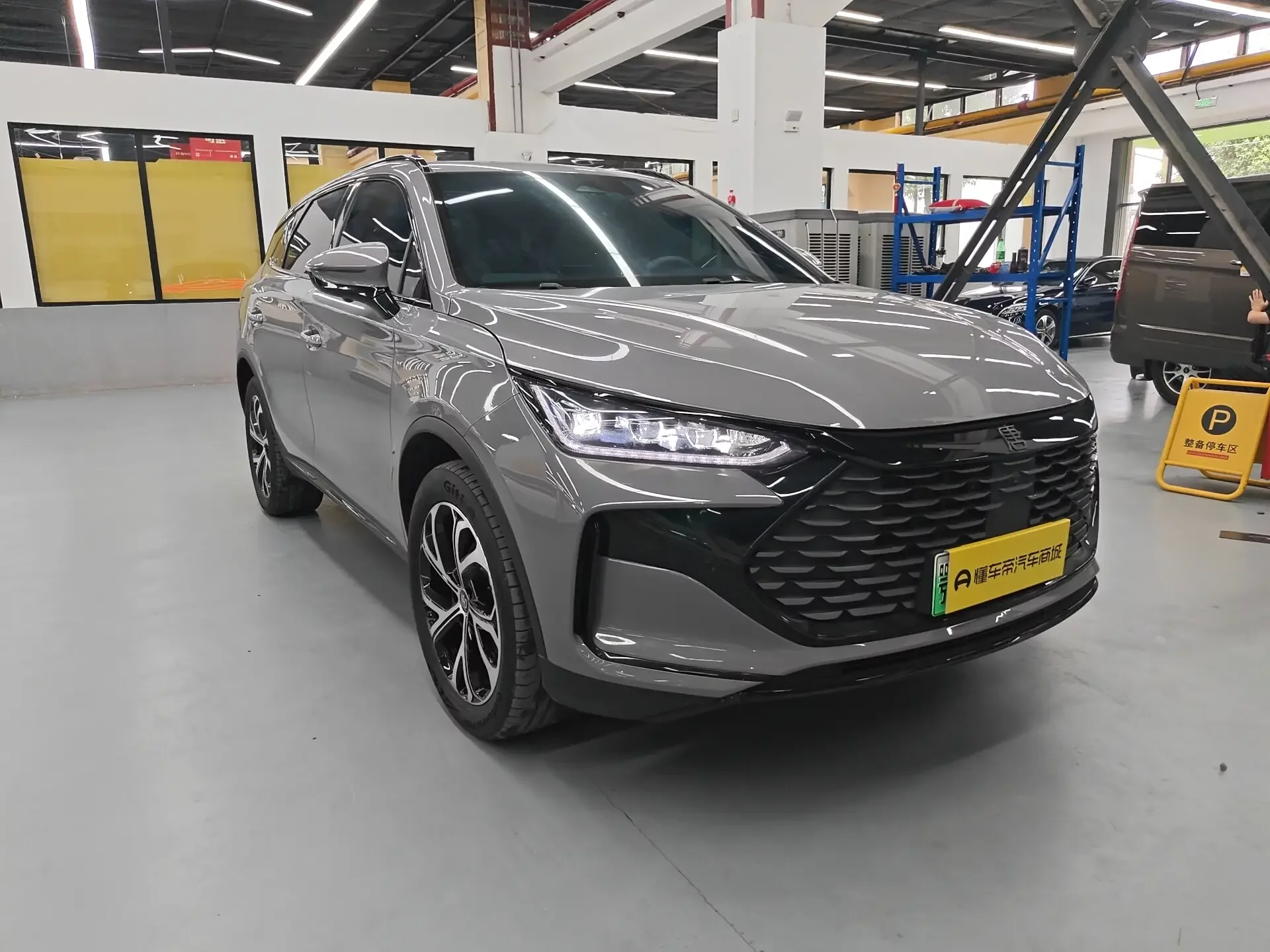 BYD Tang DM