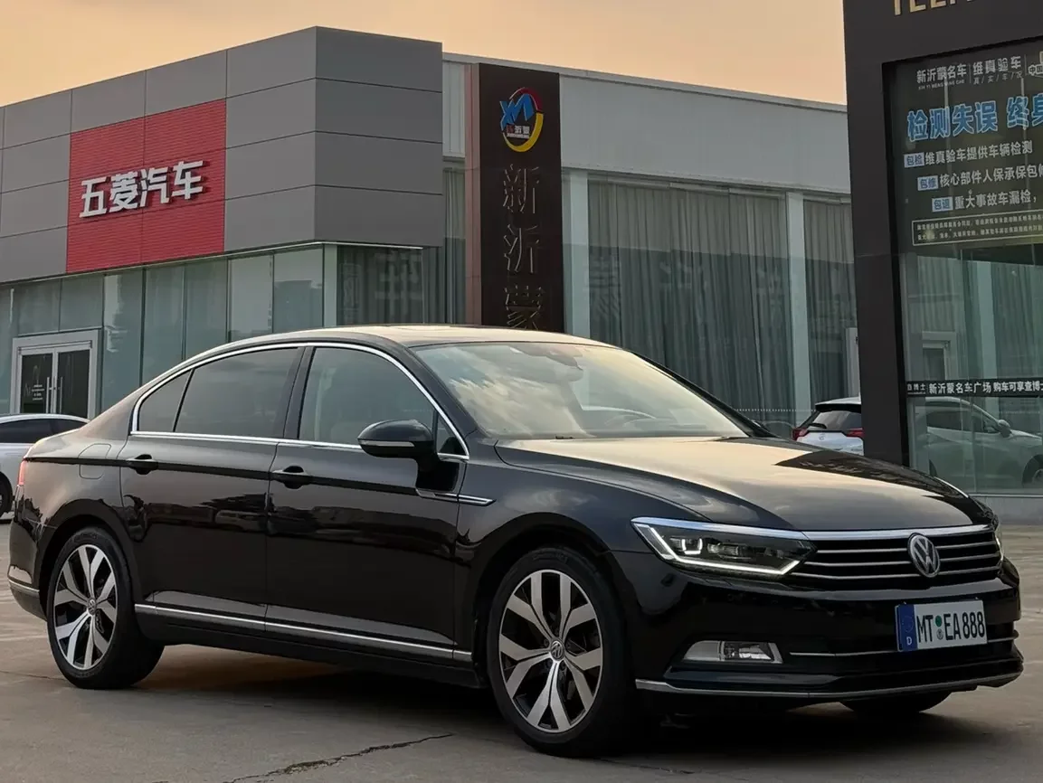 Volkswagen Magotan