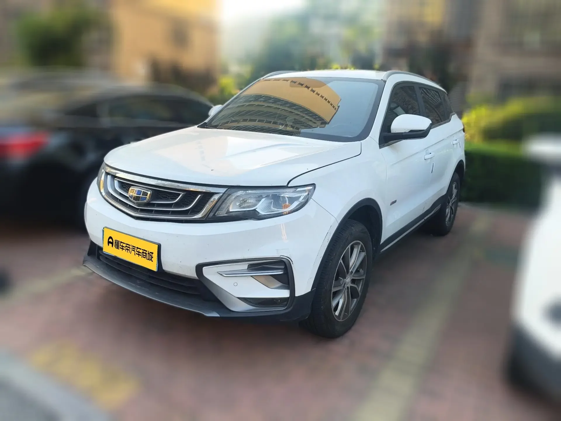 Geely Atlas