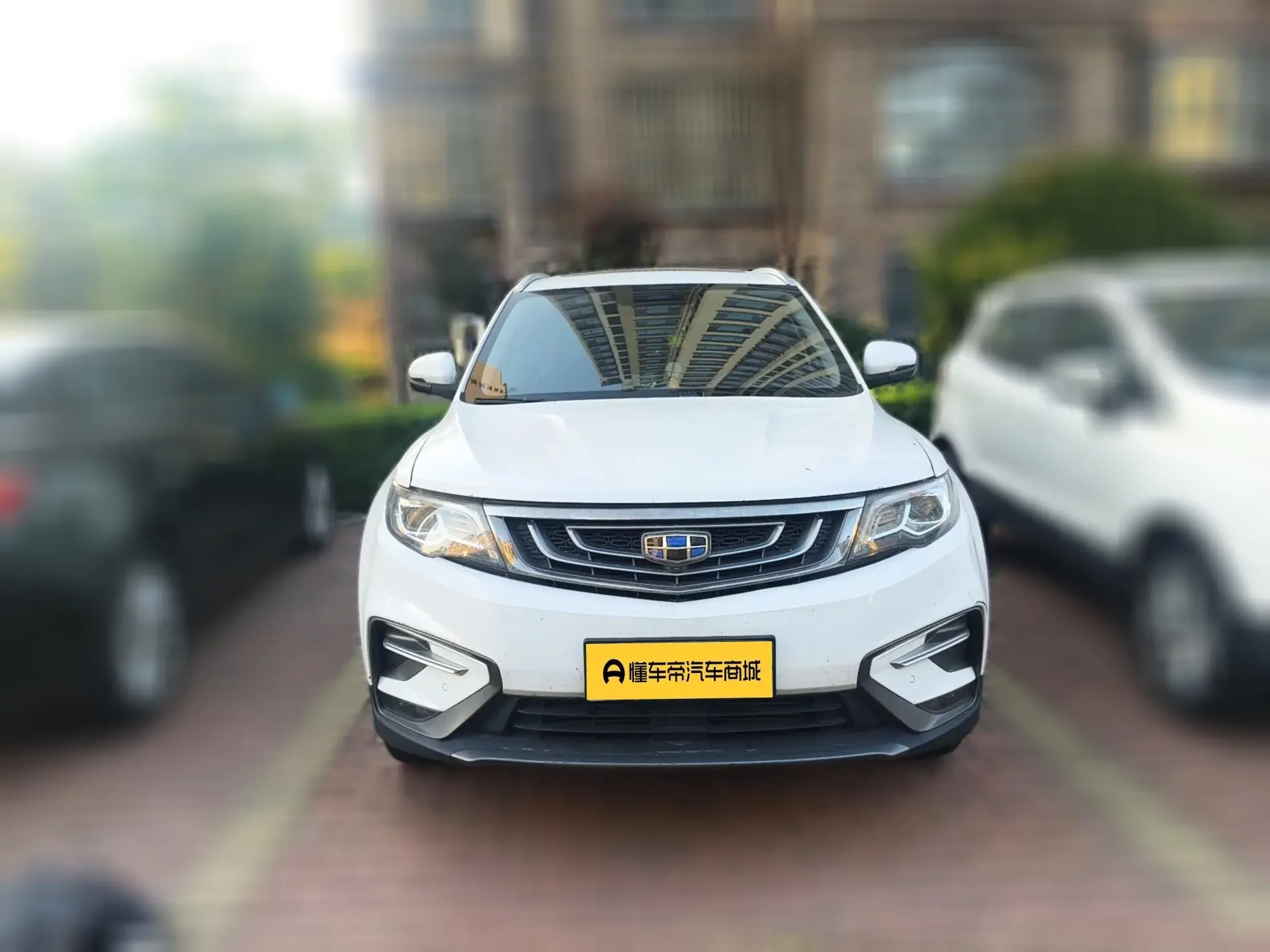 Geely Atlas