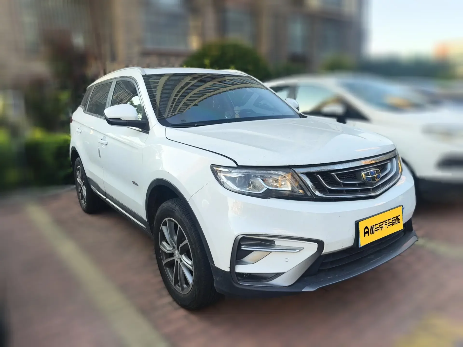 Geely Atlas