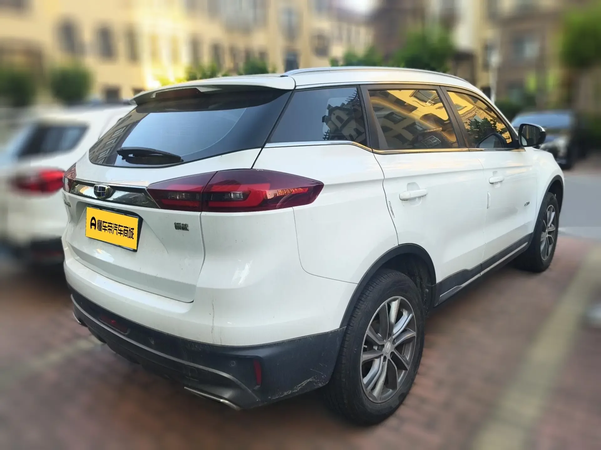 Geely Atlas