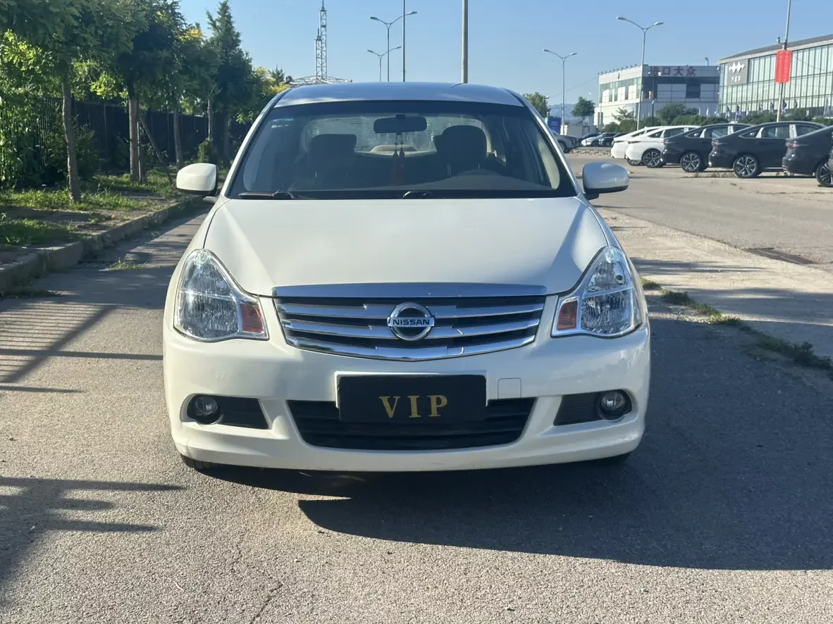 Nissan Sylphy