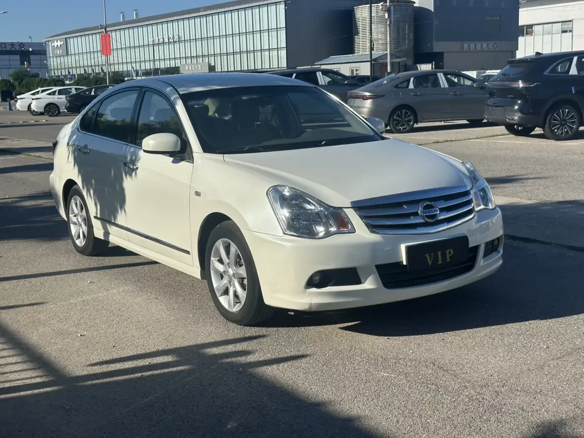 Nissan Sylphy