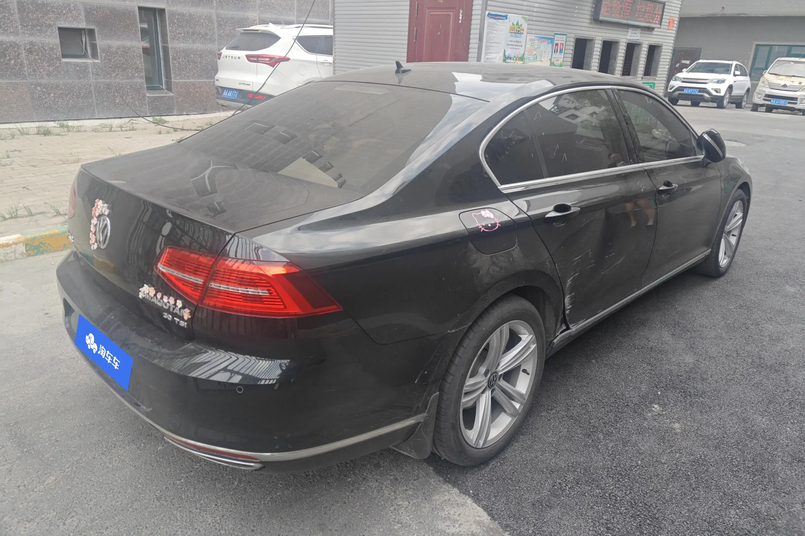 Volkswagen Magotan