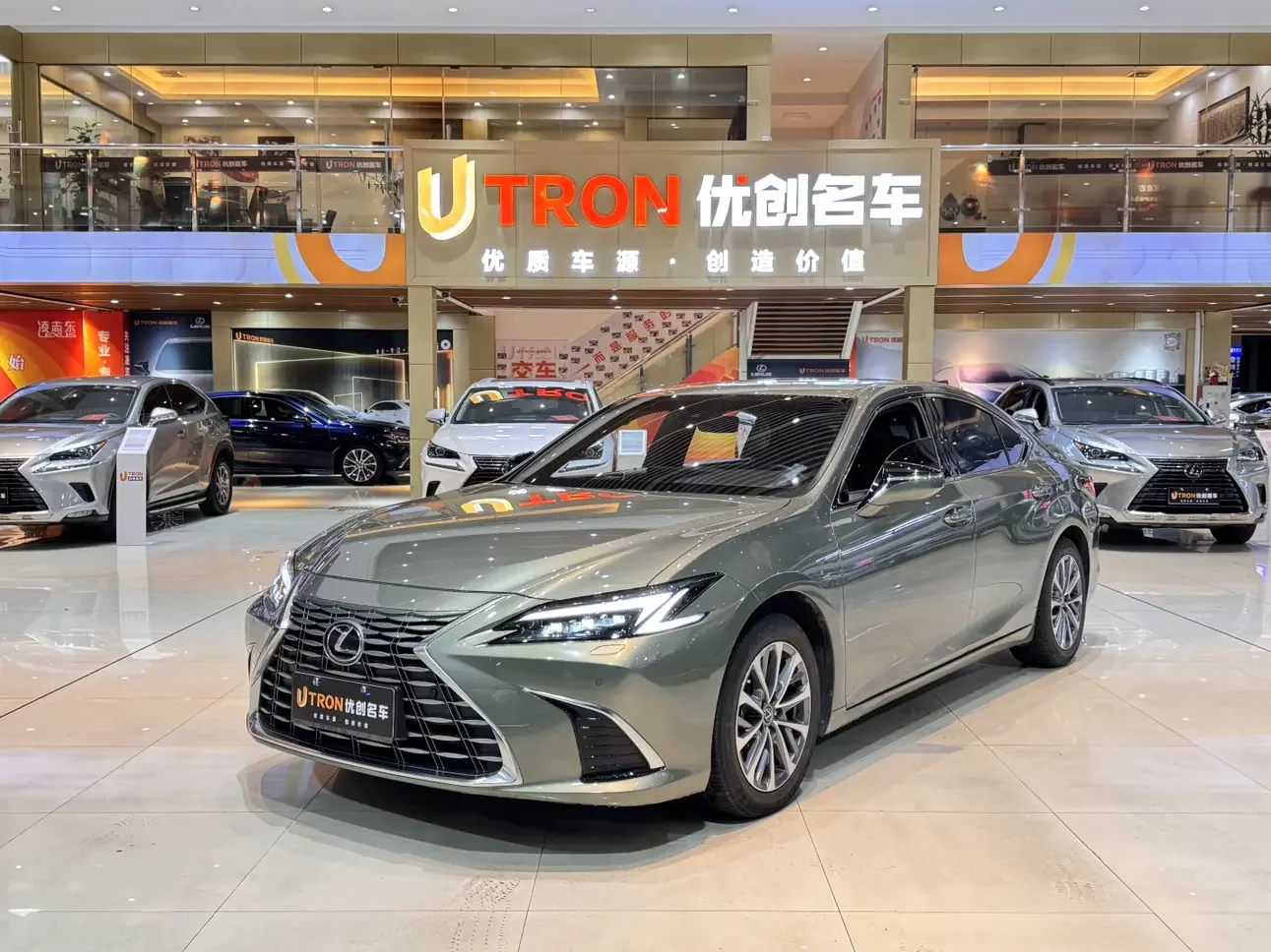 Lexus ES