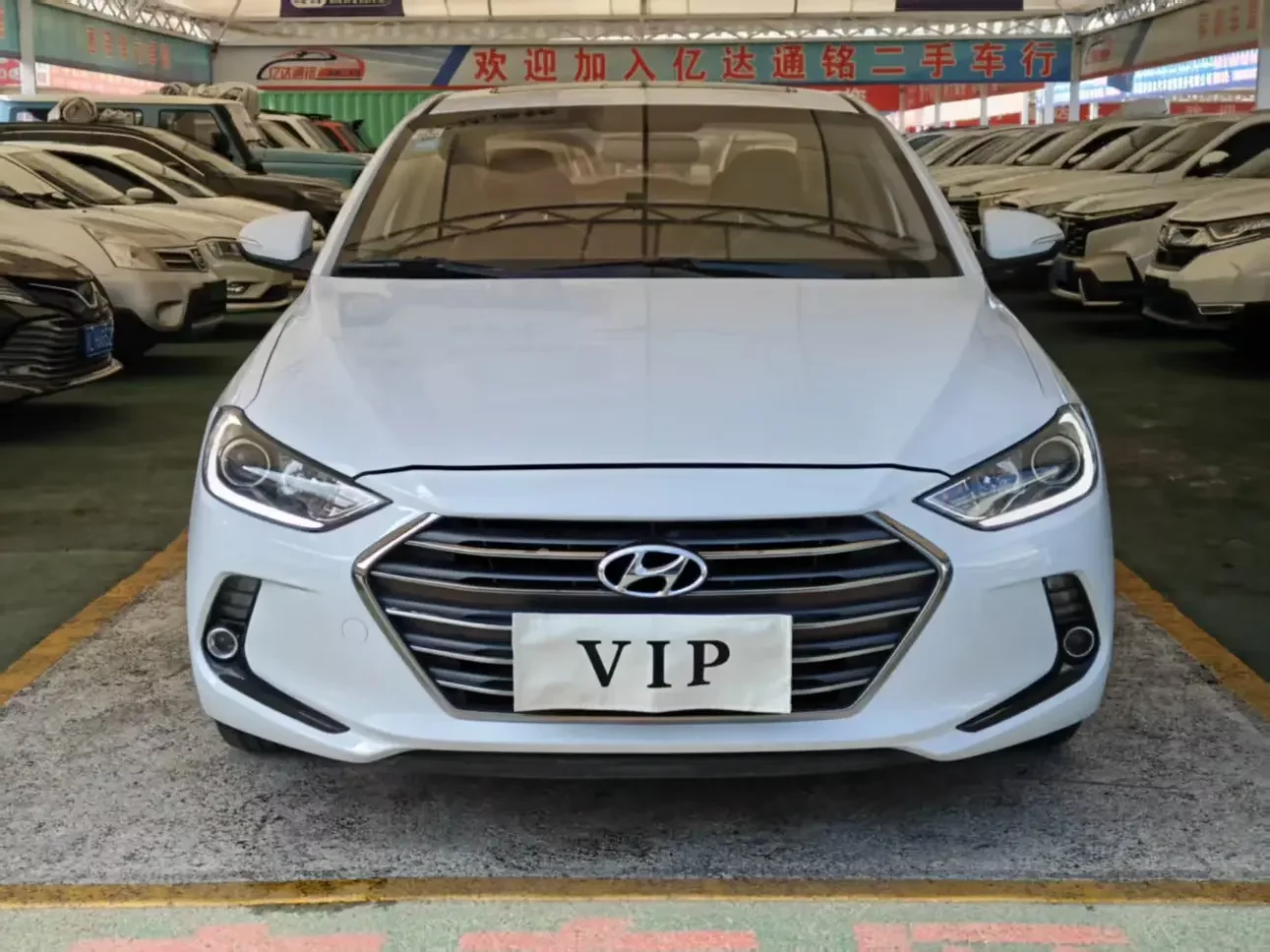 Hyundai lead
