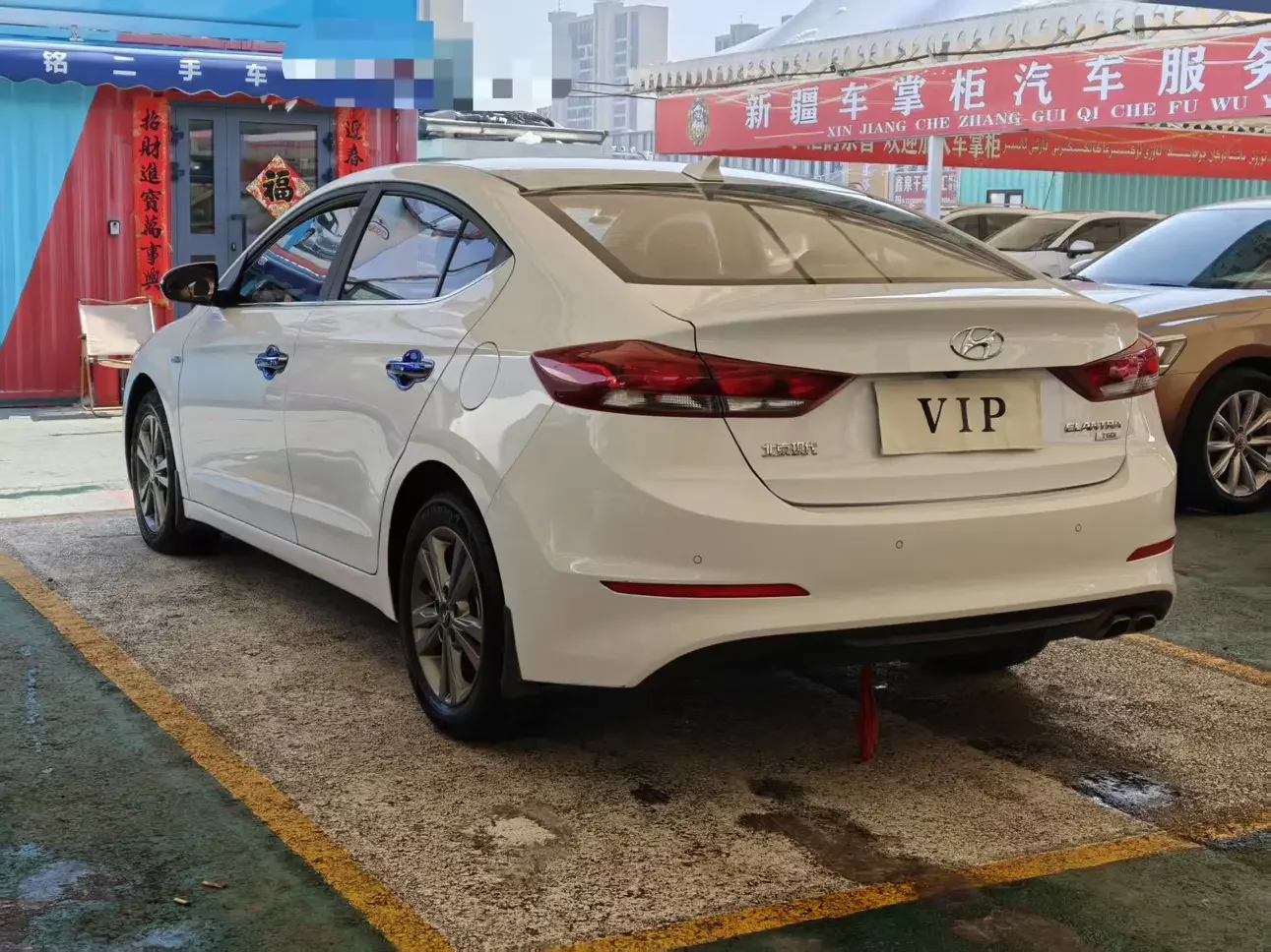Hyundai lead