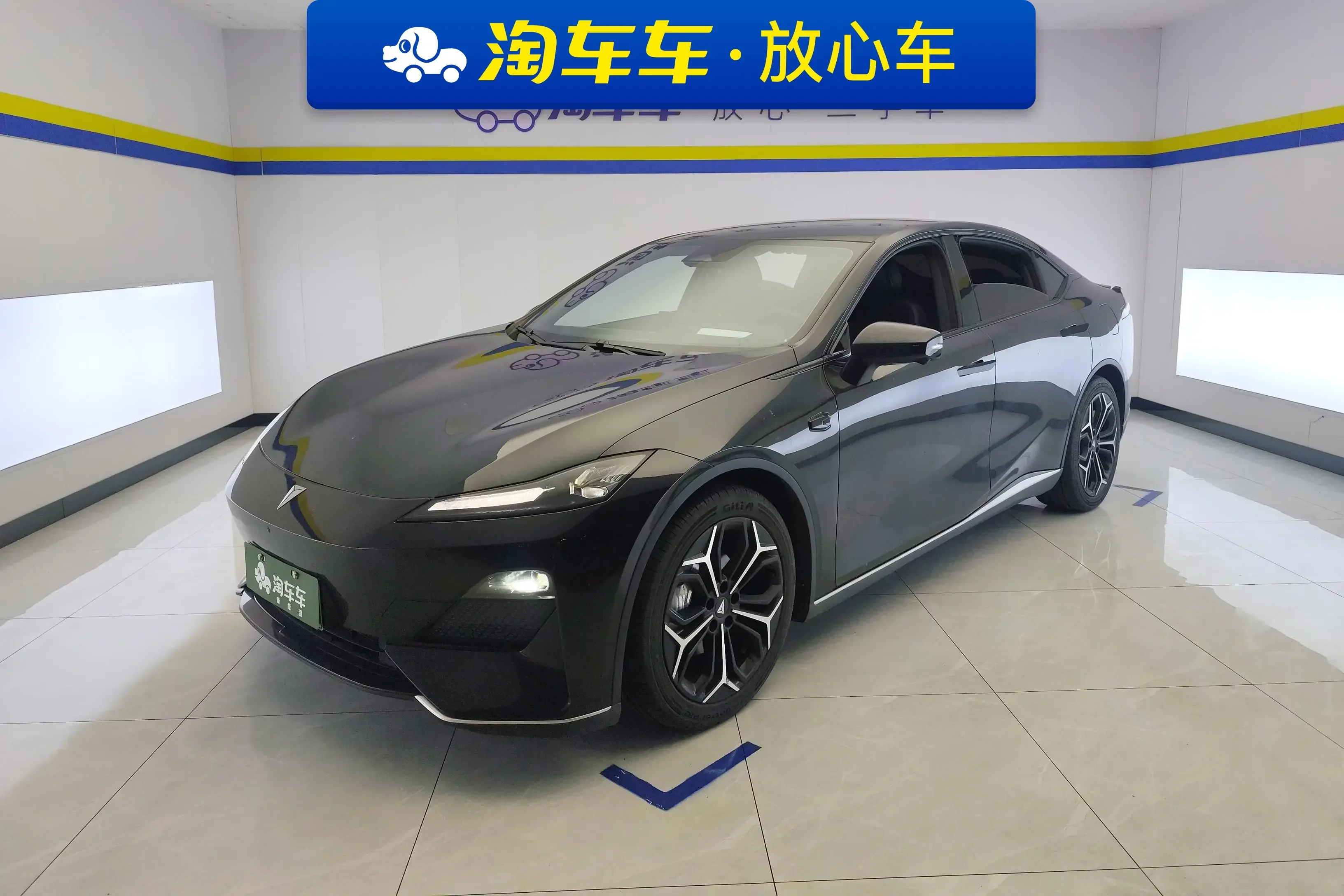 Deepal Dark blue SL03