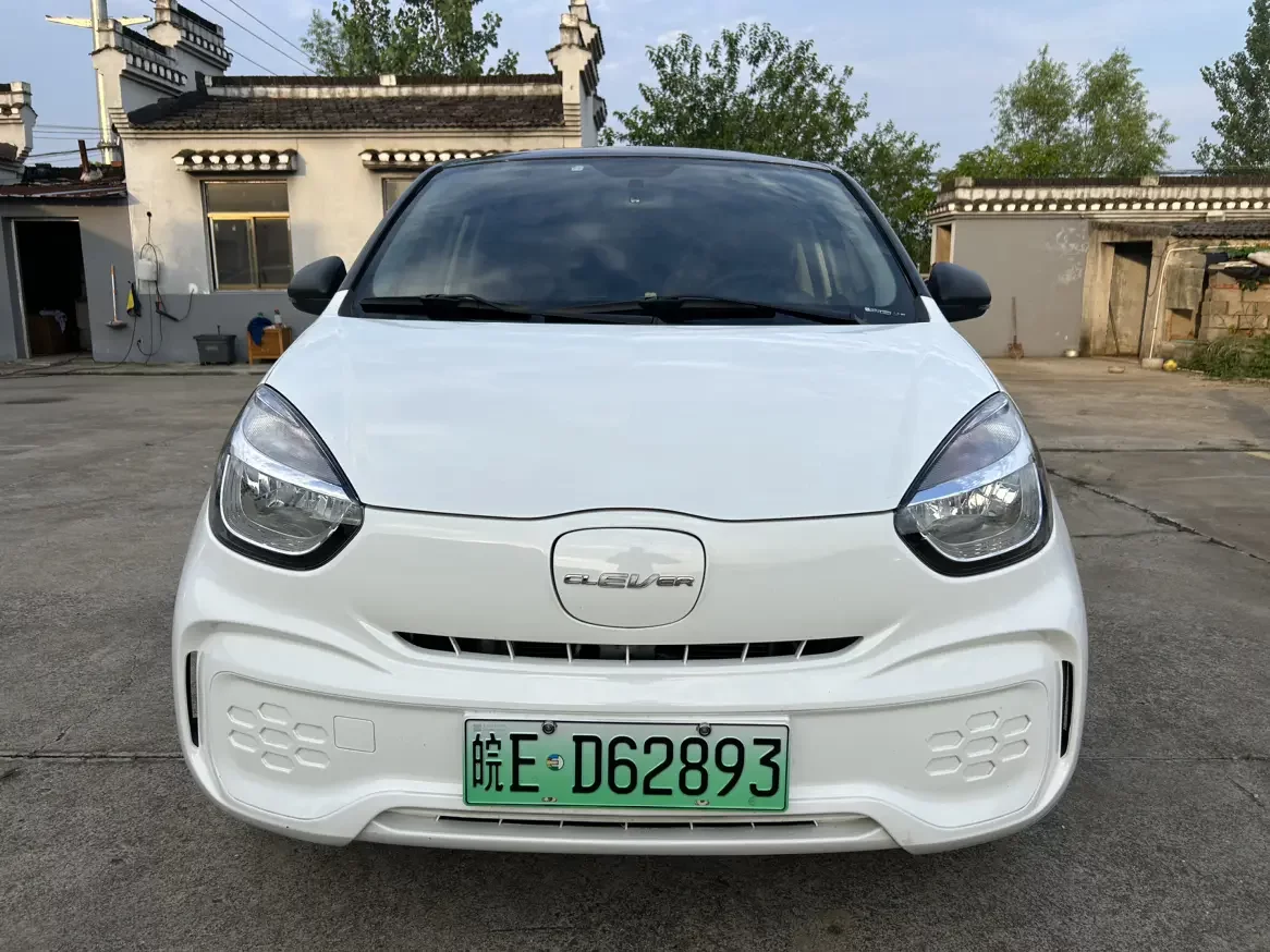 Roewe CLEVER