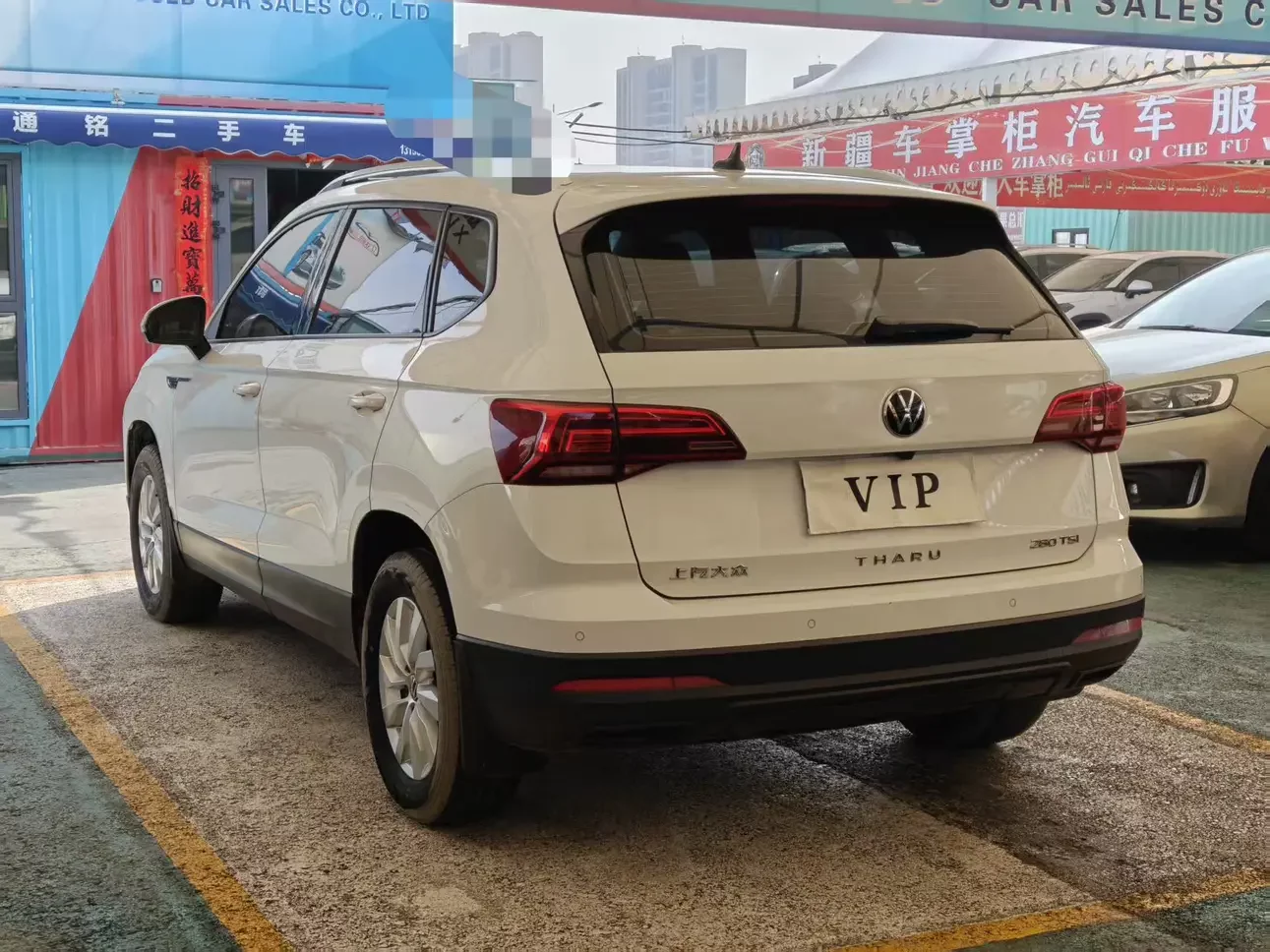 Volkswagen Tharu