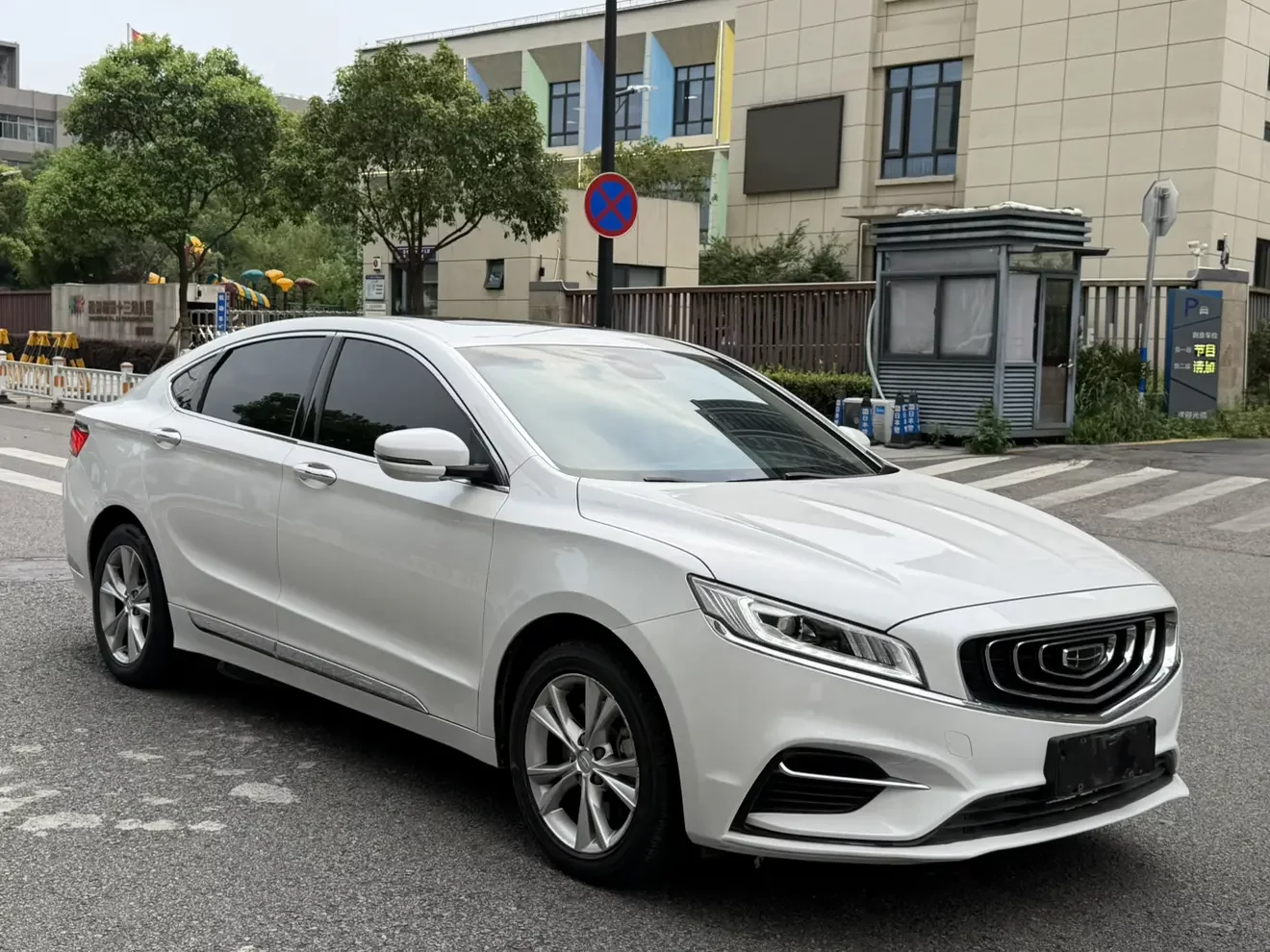 Geely Borui