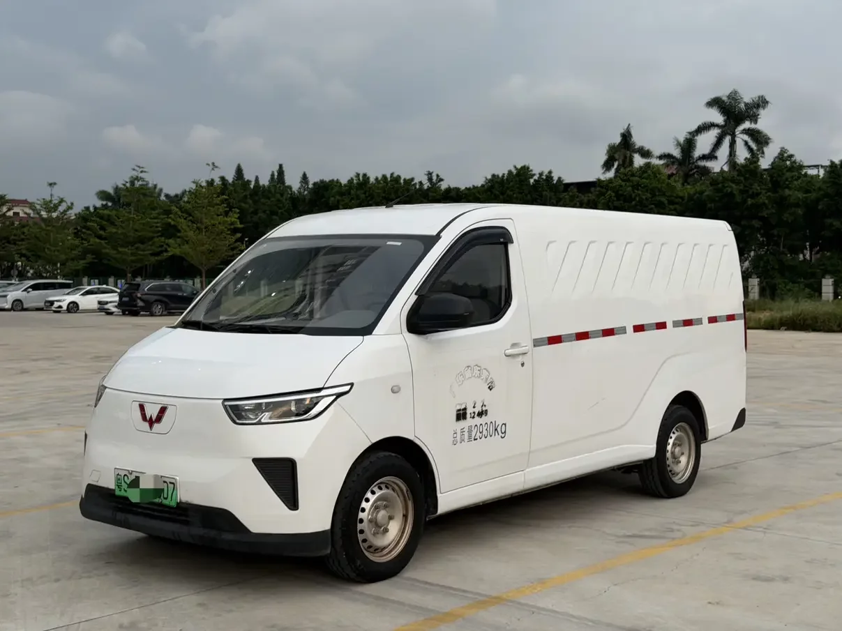 Wuling Yangguang
