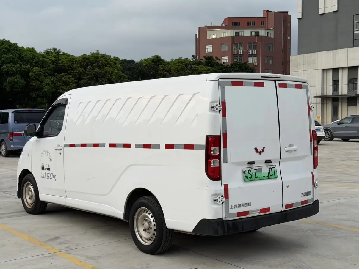 Wuling Yangguang