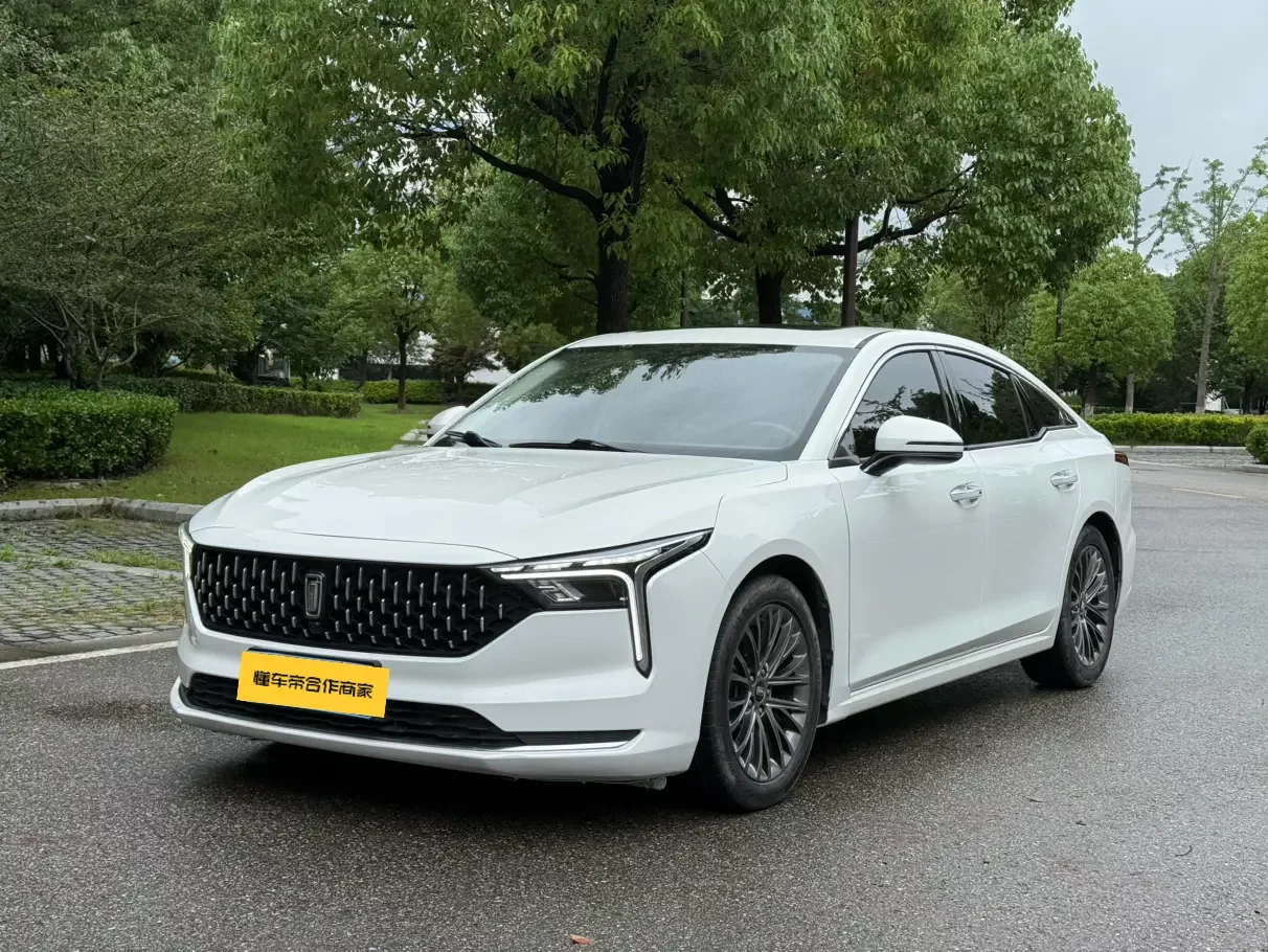 FAW Bestune B70