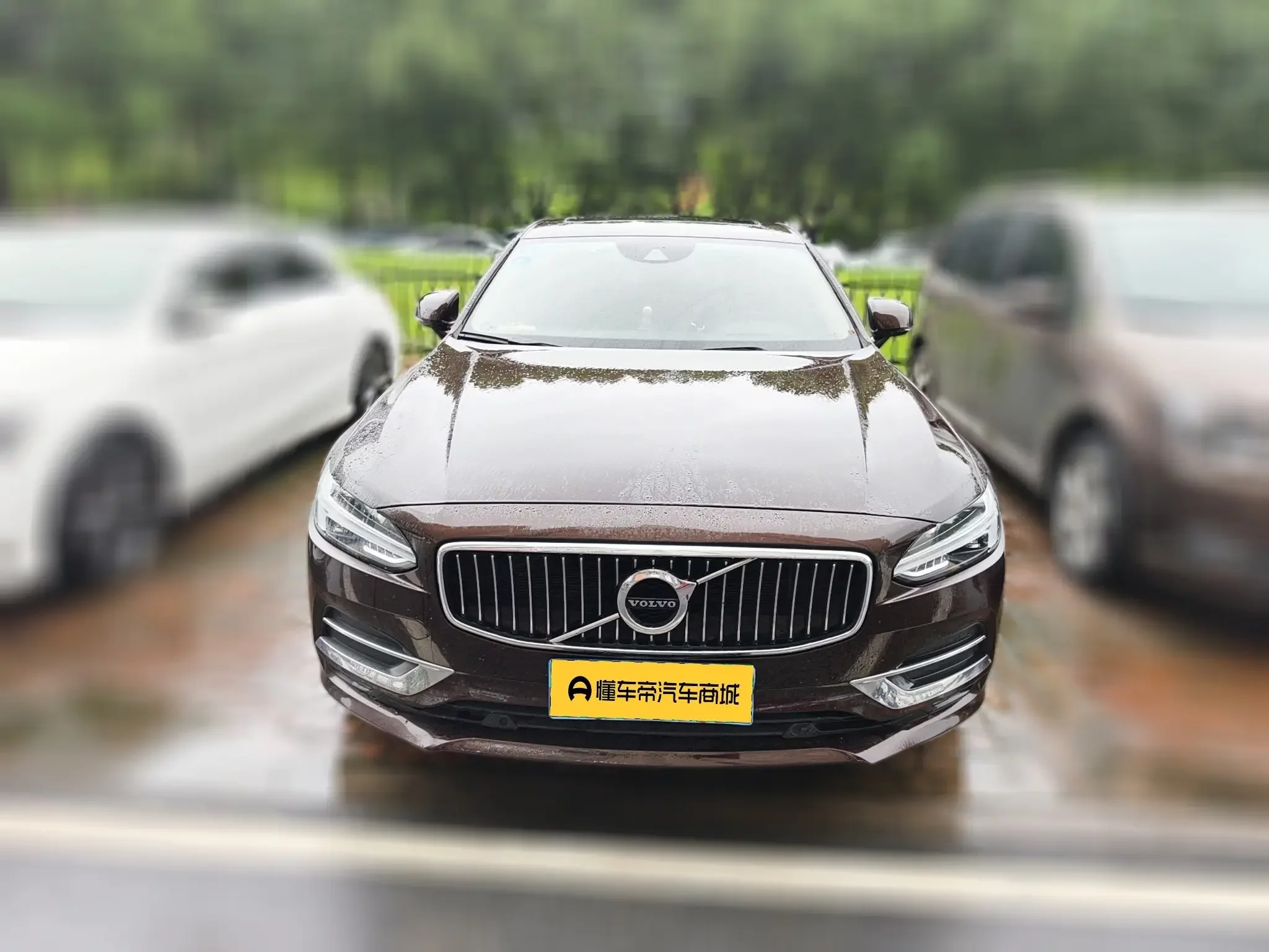 Volvo S90
