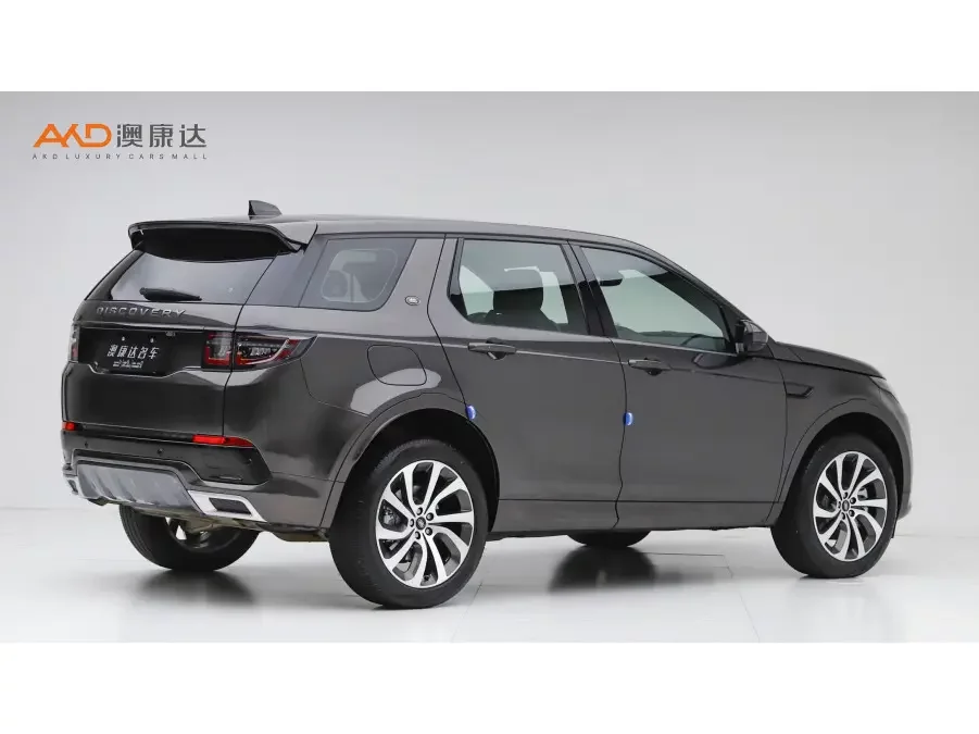 Land Rover Discover Sports
