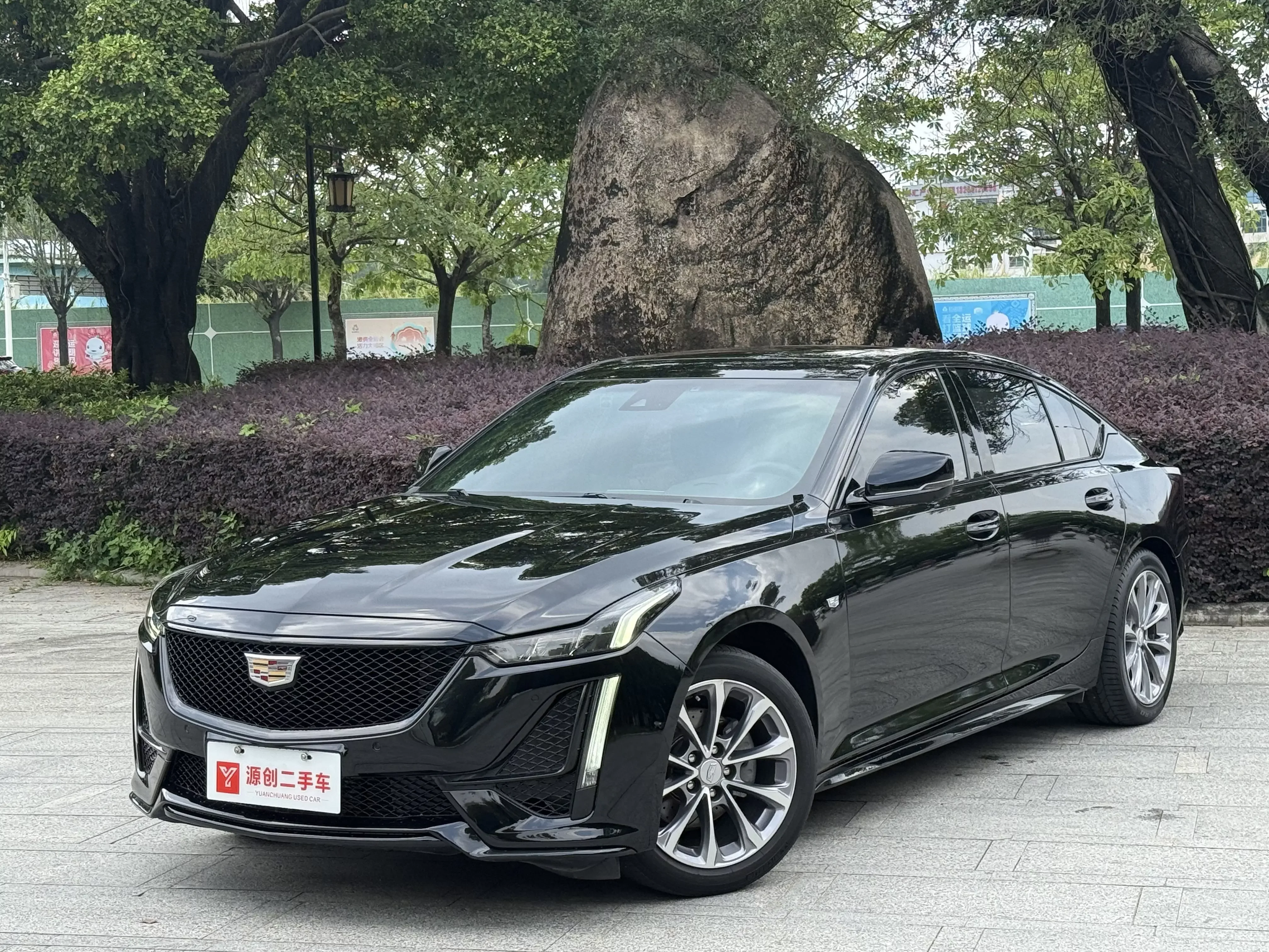 Cadillac CT5