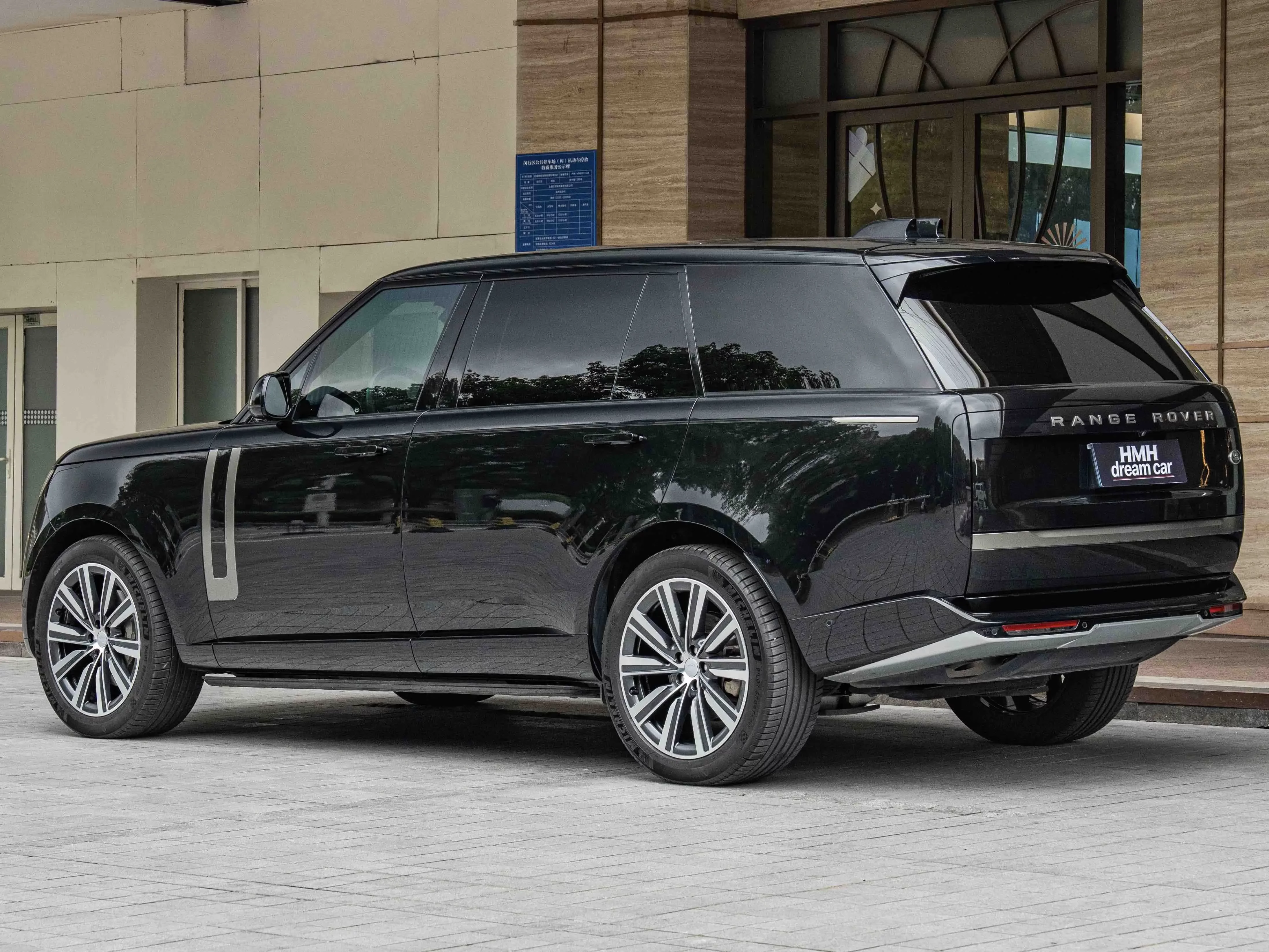 Land Rover range rover