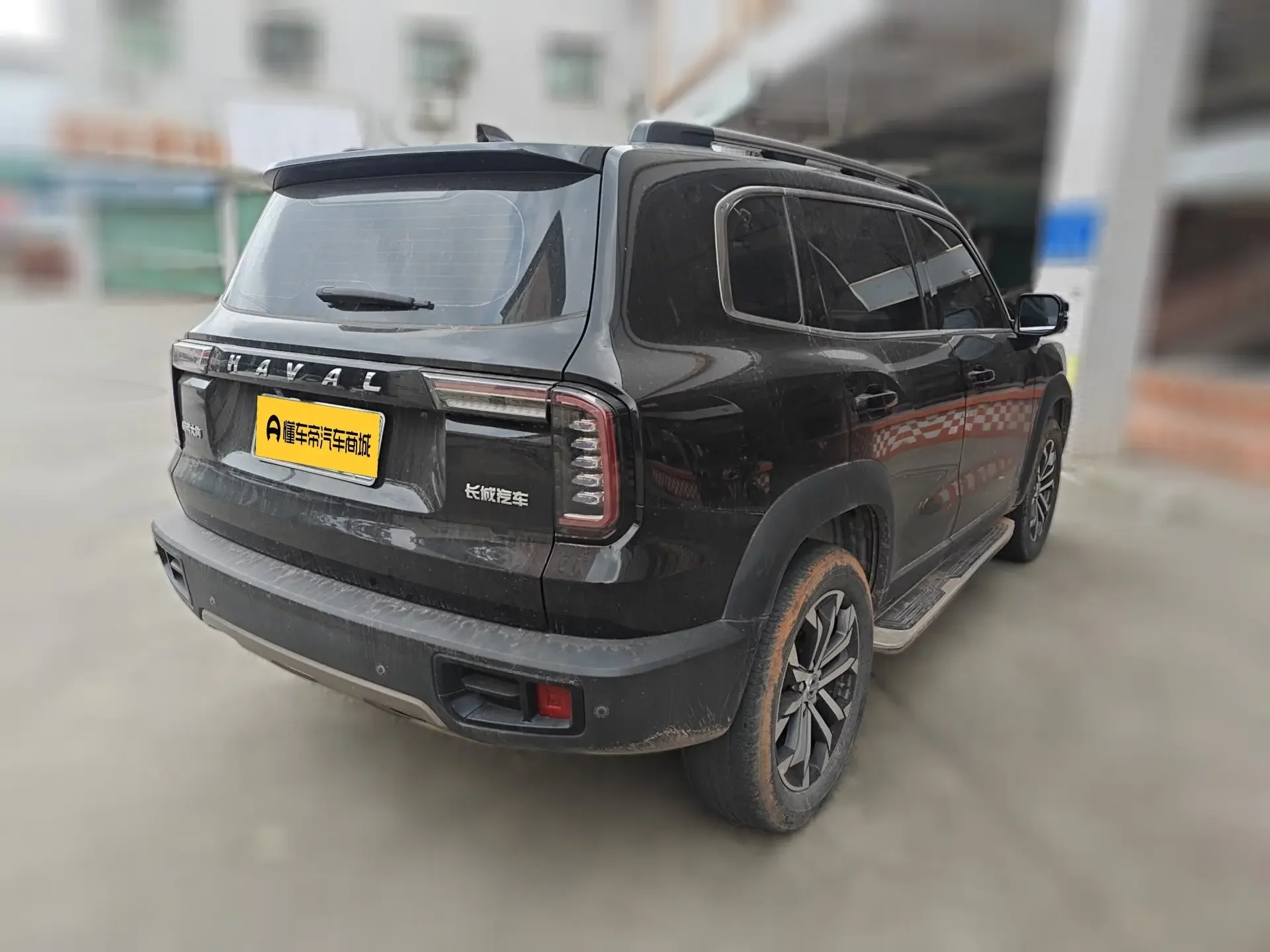 Haval Dargo