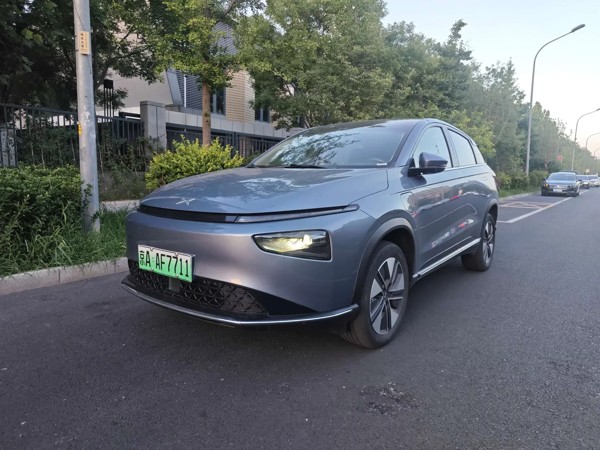 Xpeng G3